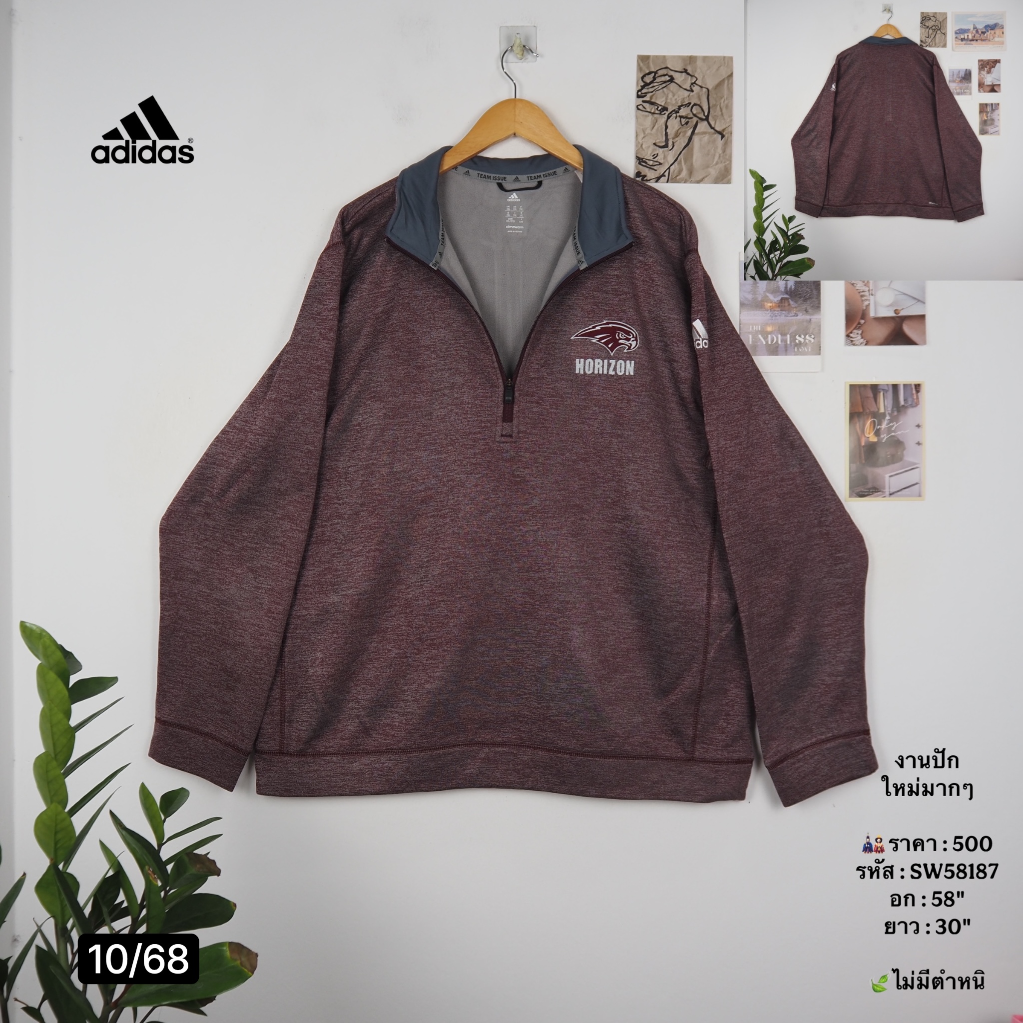 SW58187