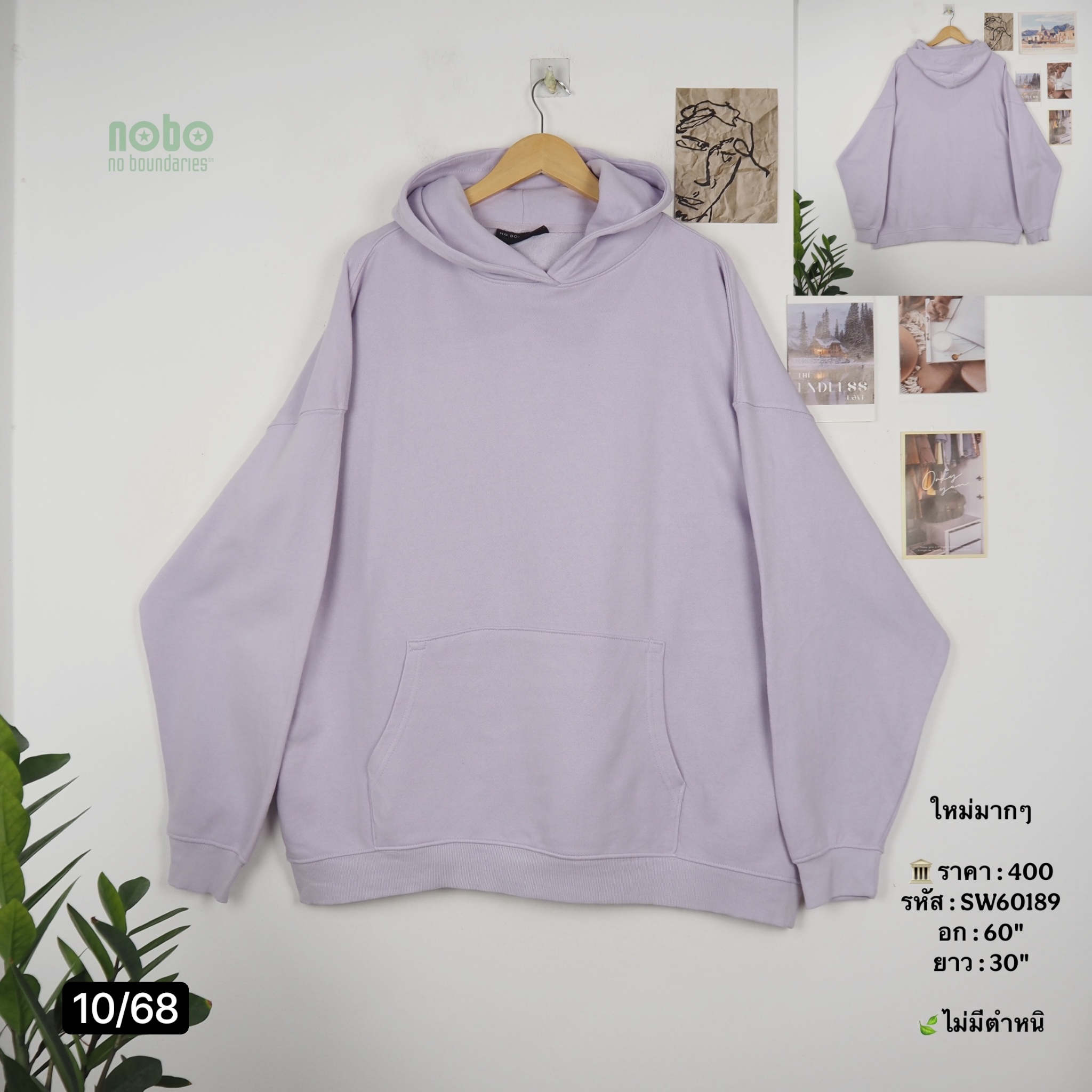 SW60189