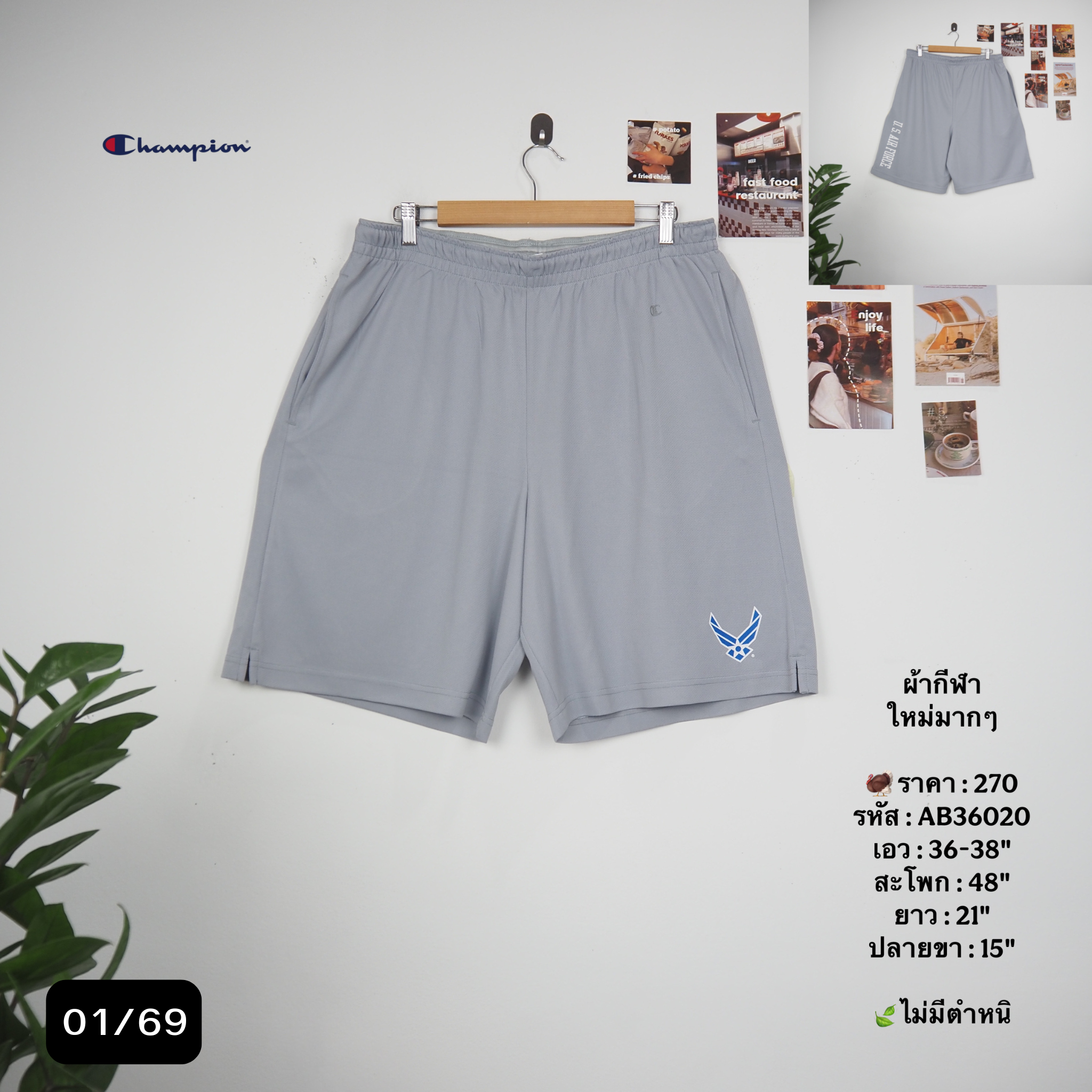 AB36020