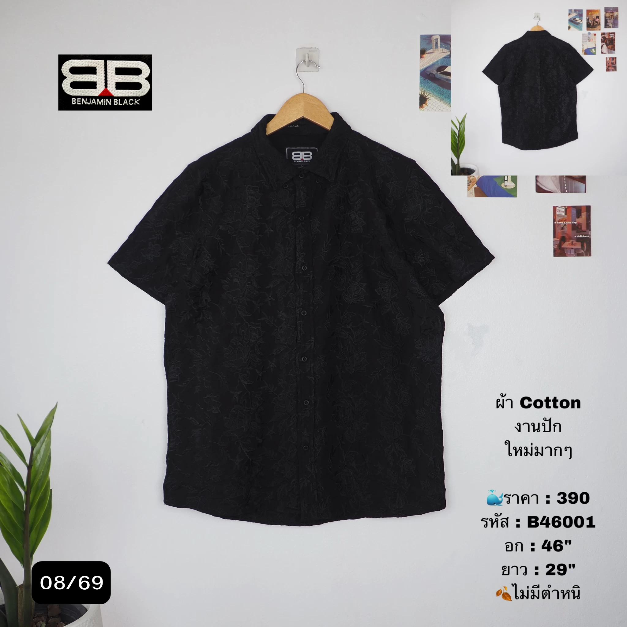 B46001