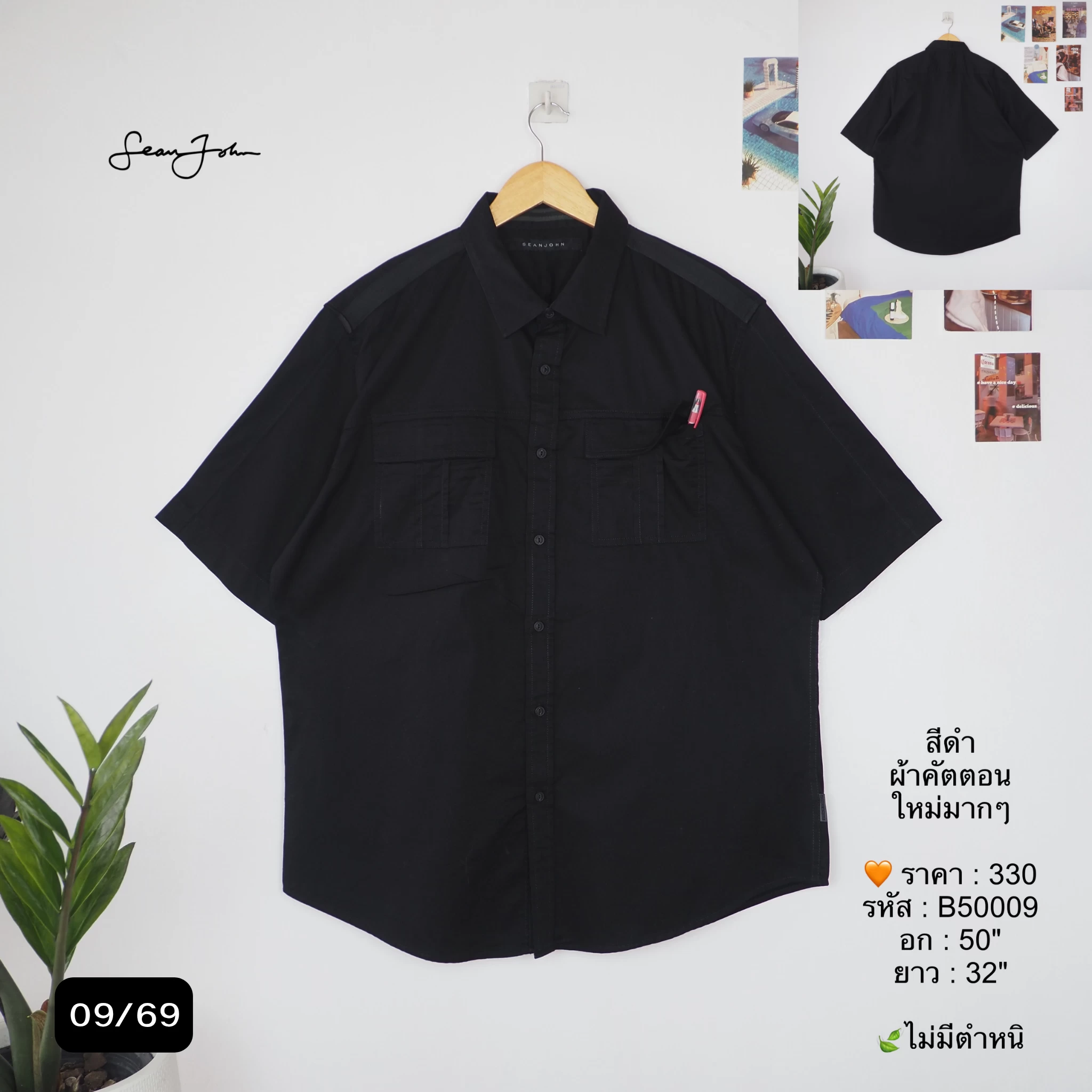 B50009