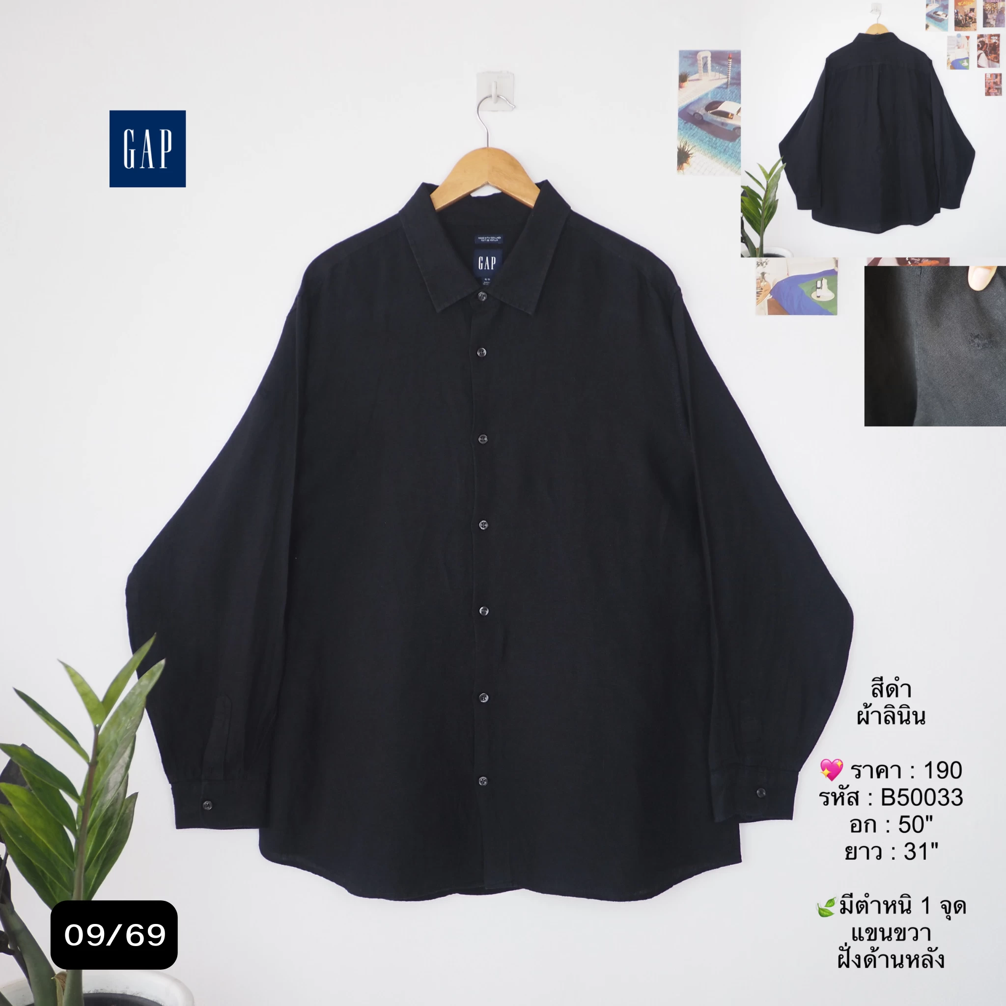 B50033