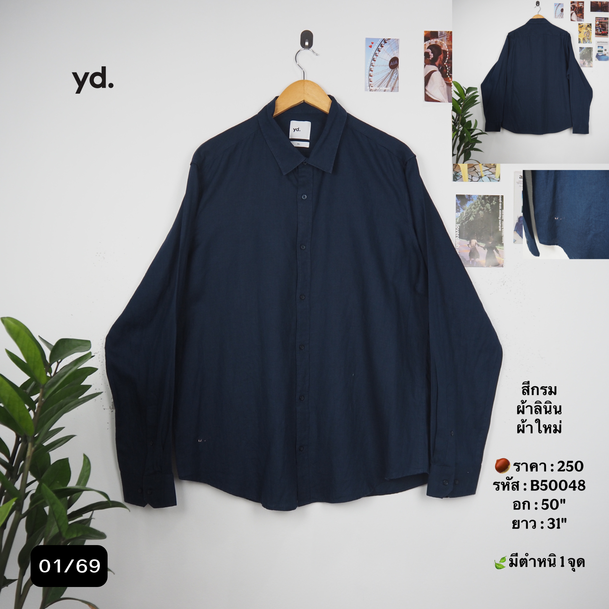B50048