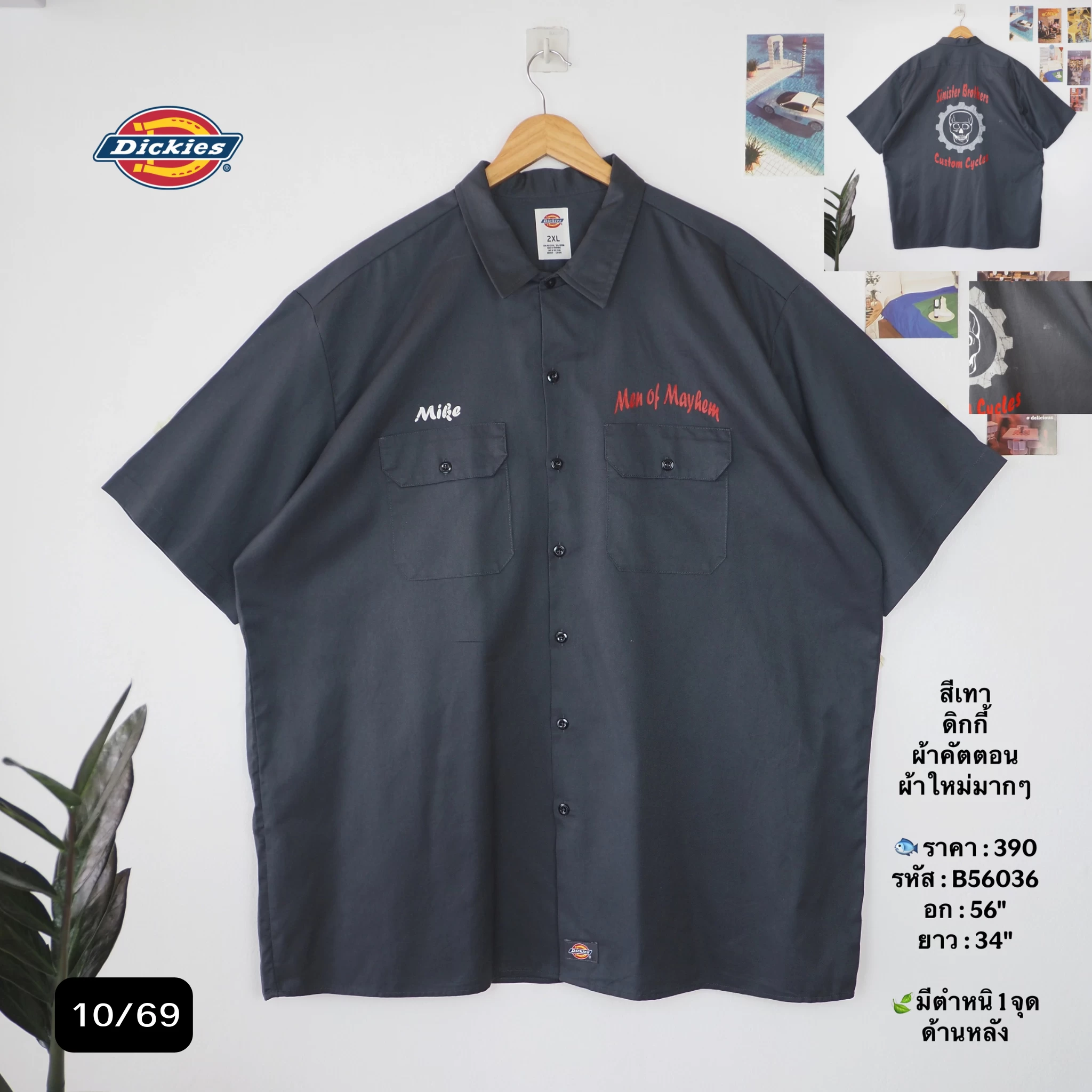 B56036