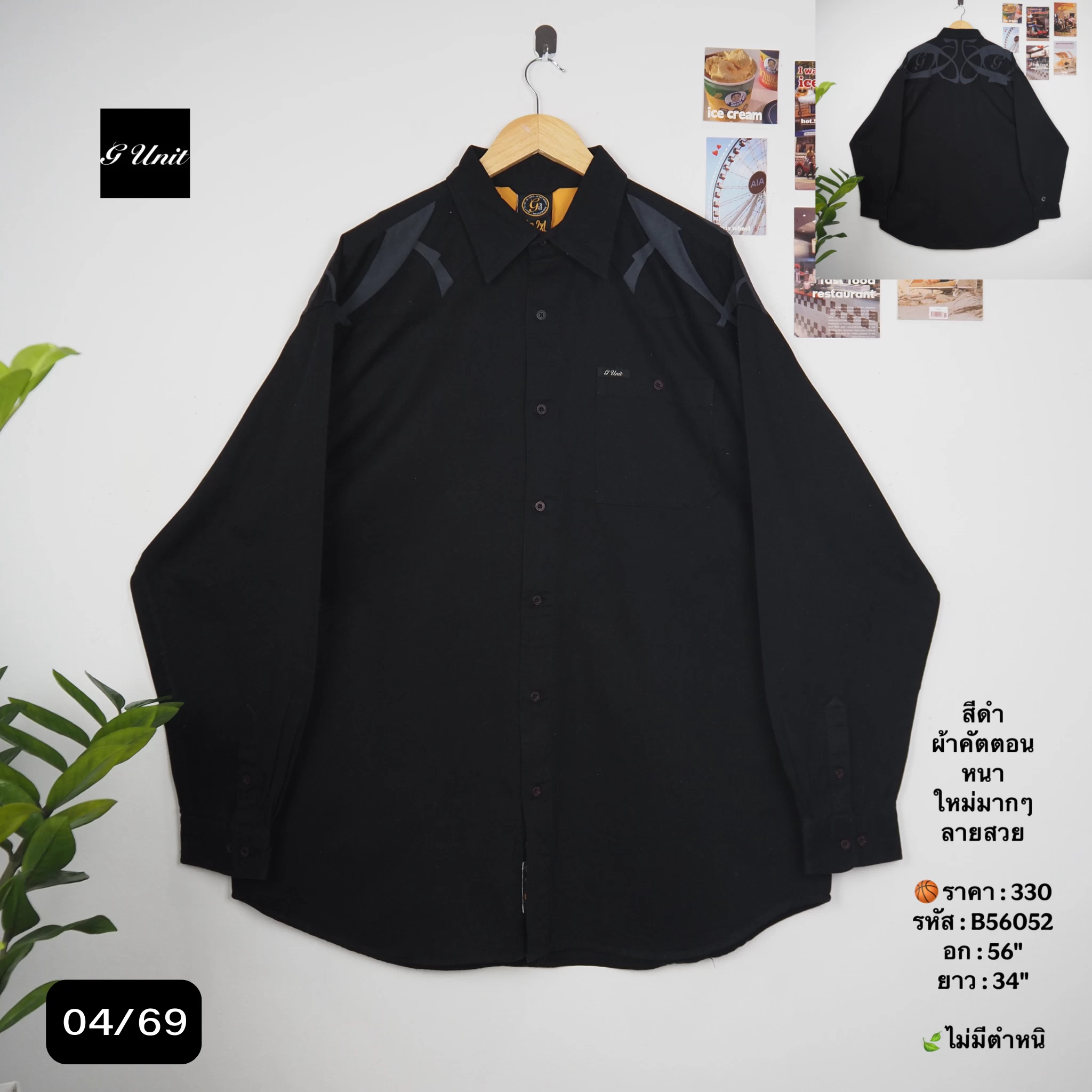 B56052