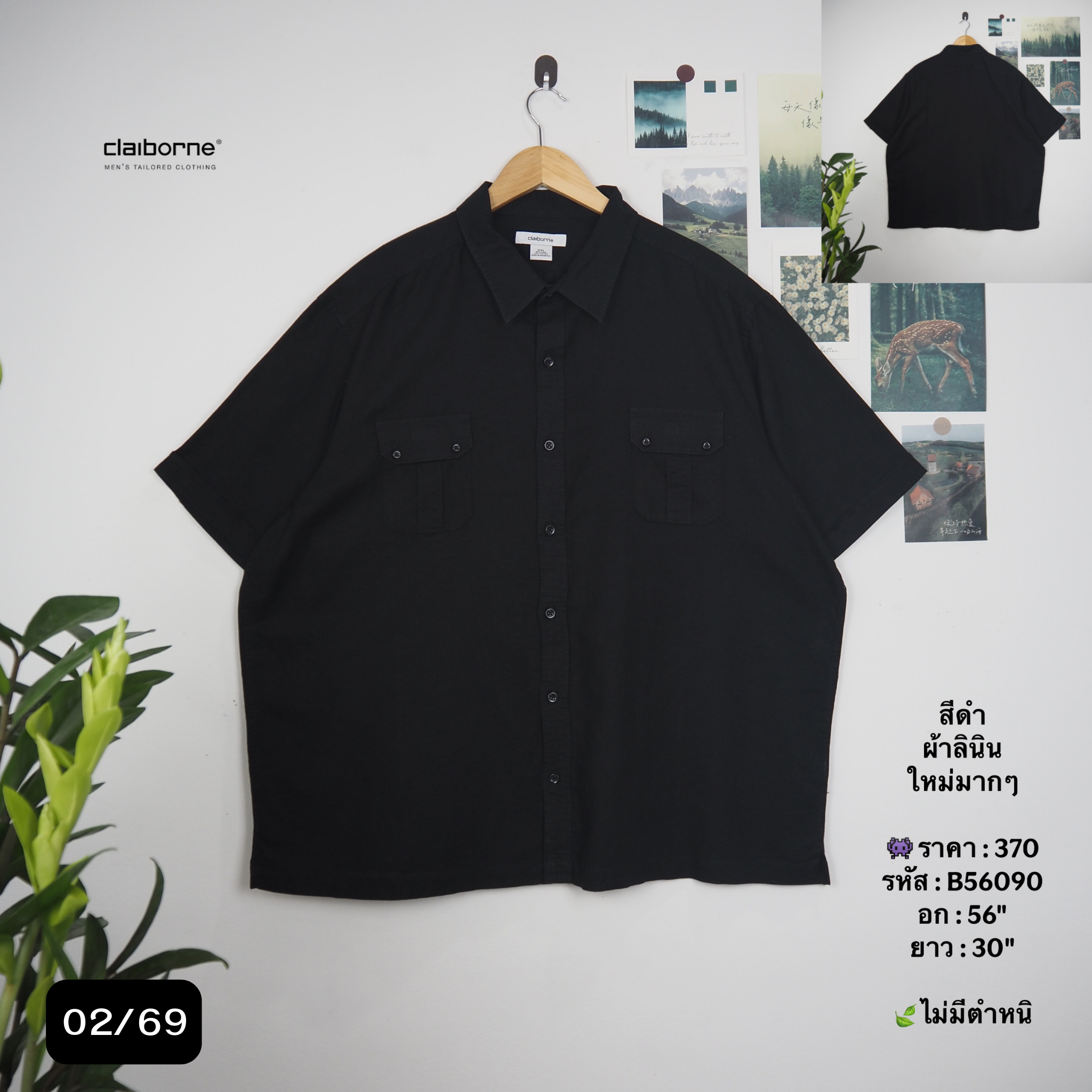 B56090