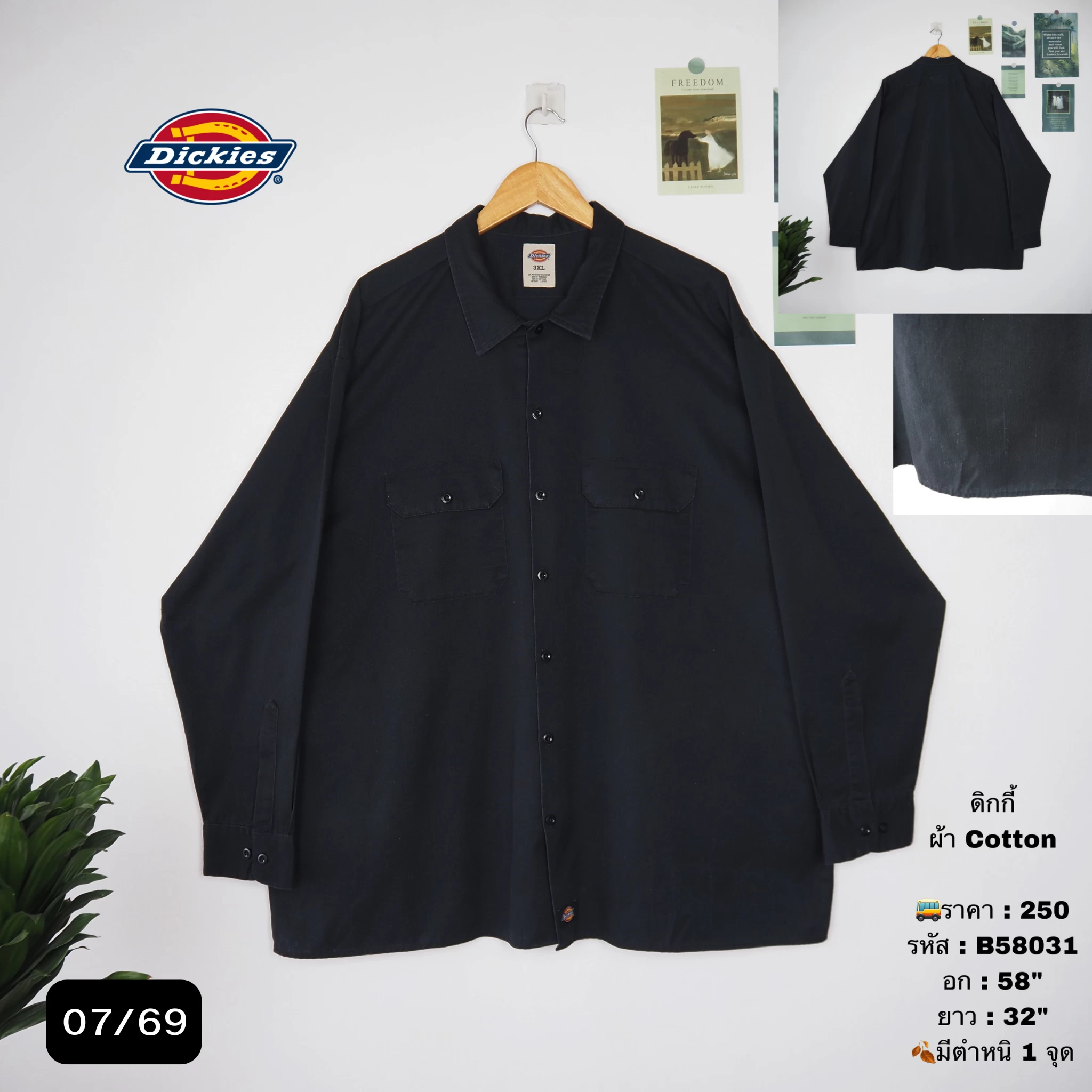 B58031