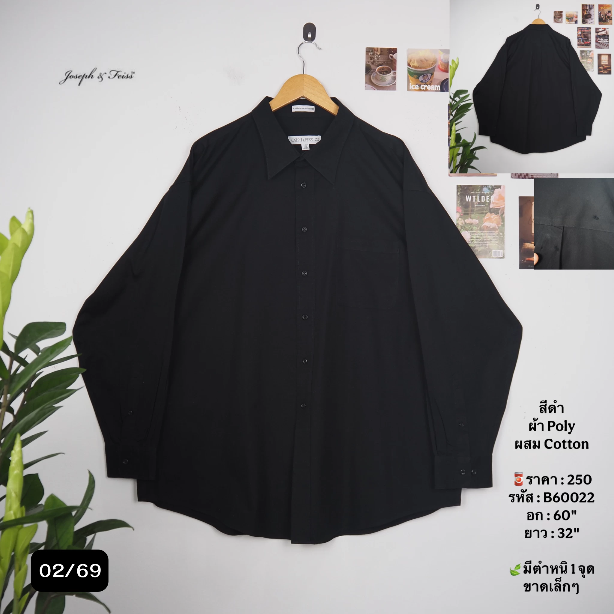 B60022