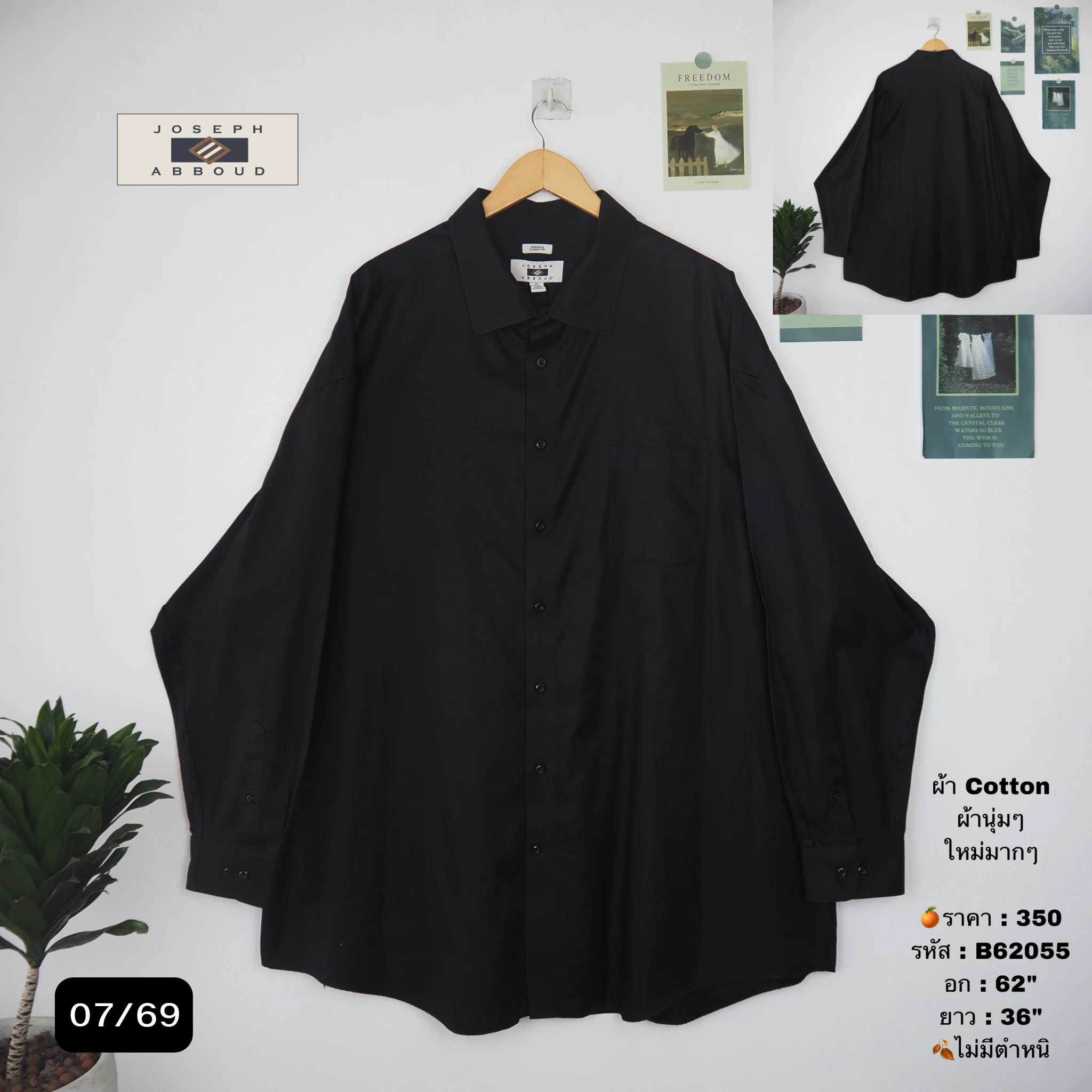 B62055