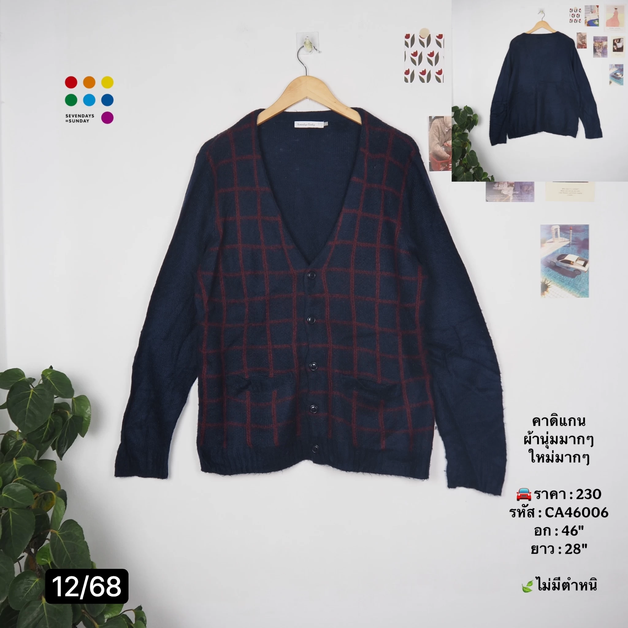 CA46006