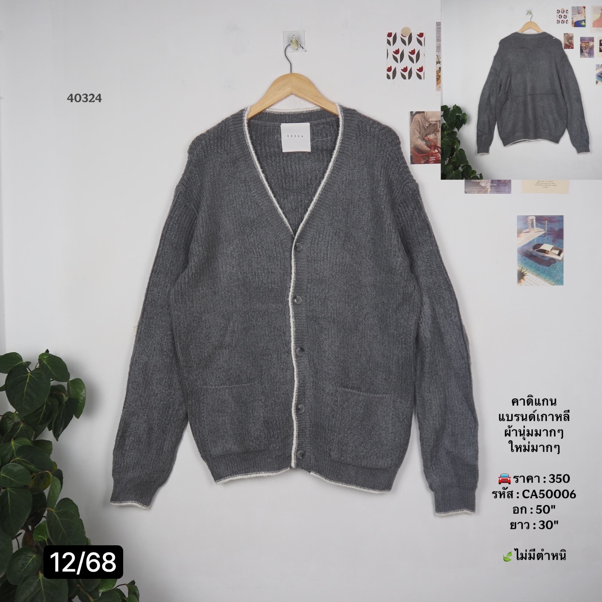 CA50006