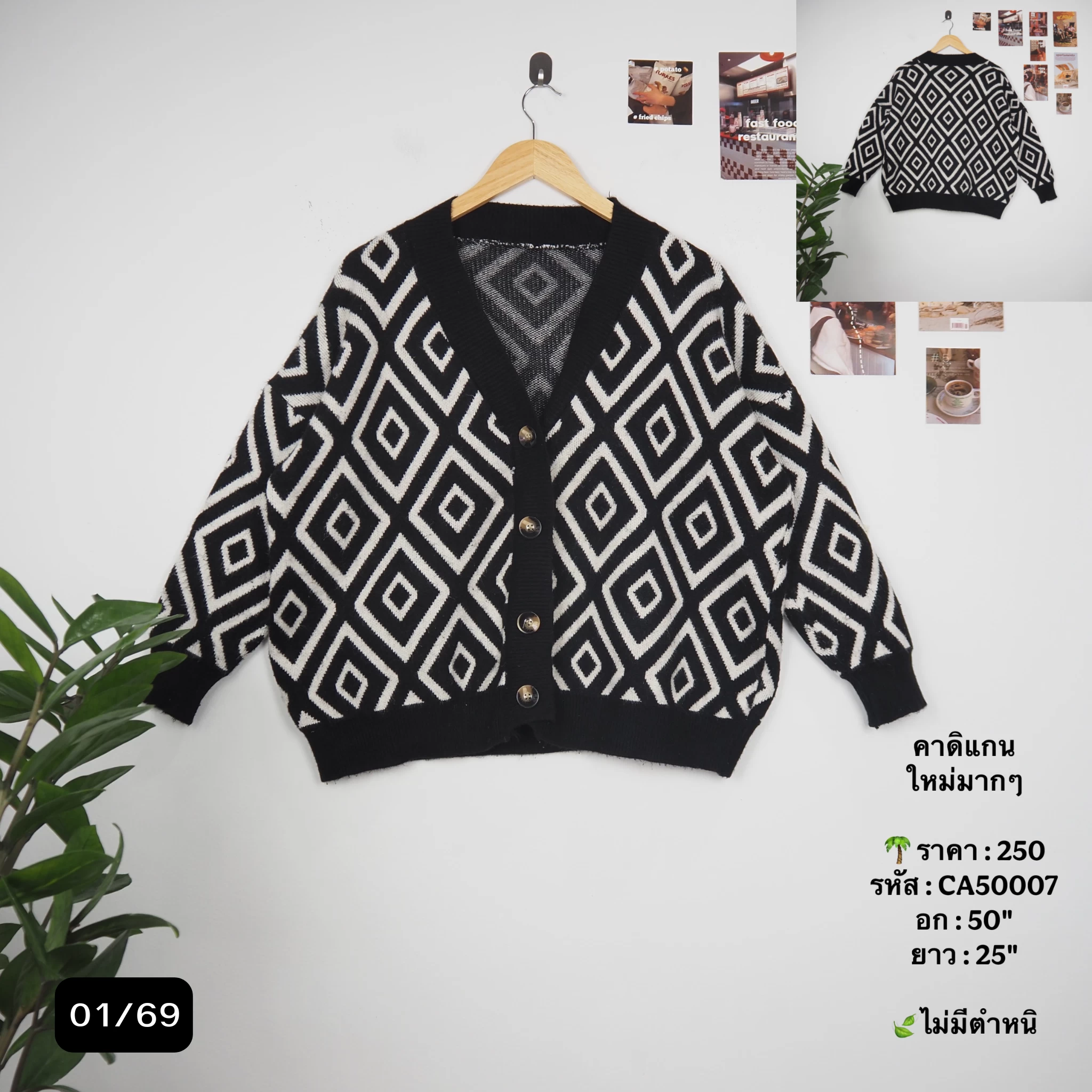 CA50007