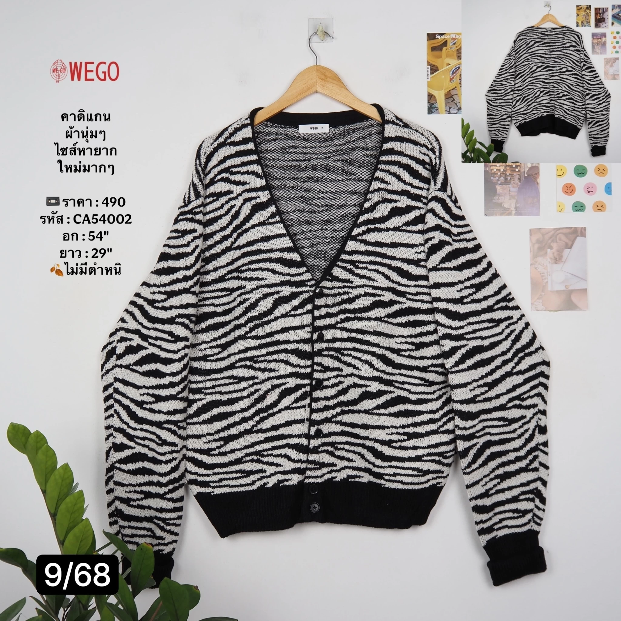 CA54002