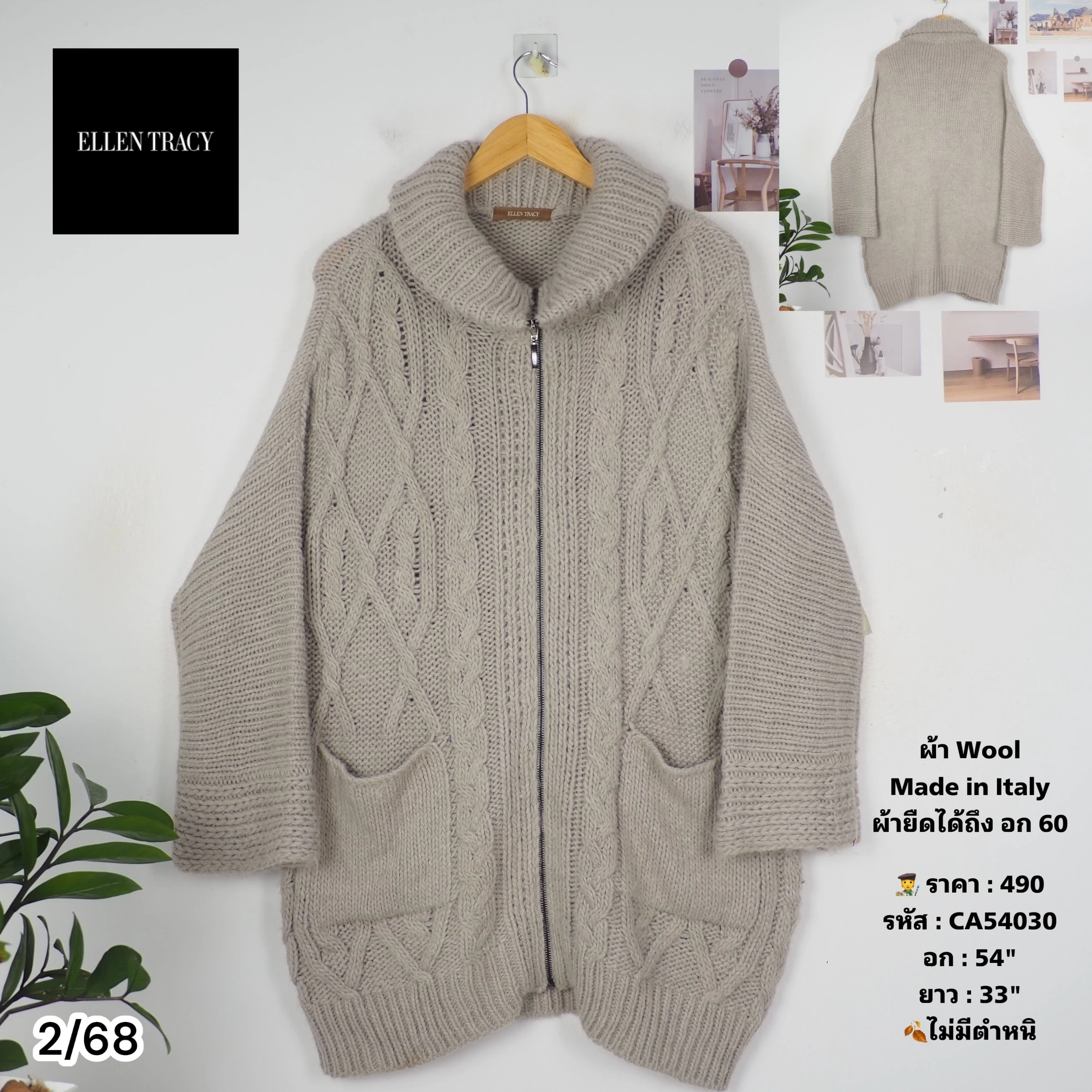 CA54030