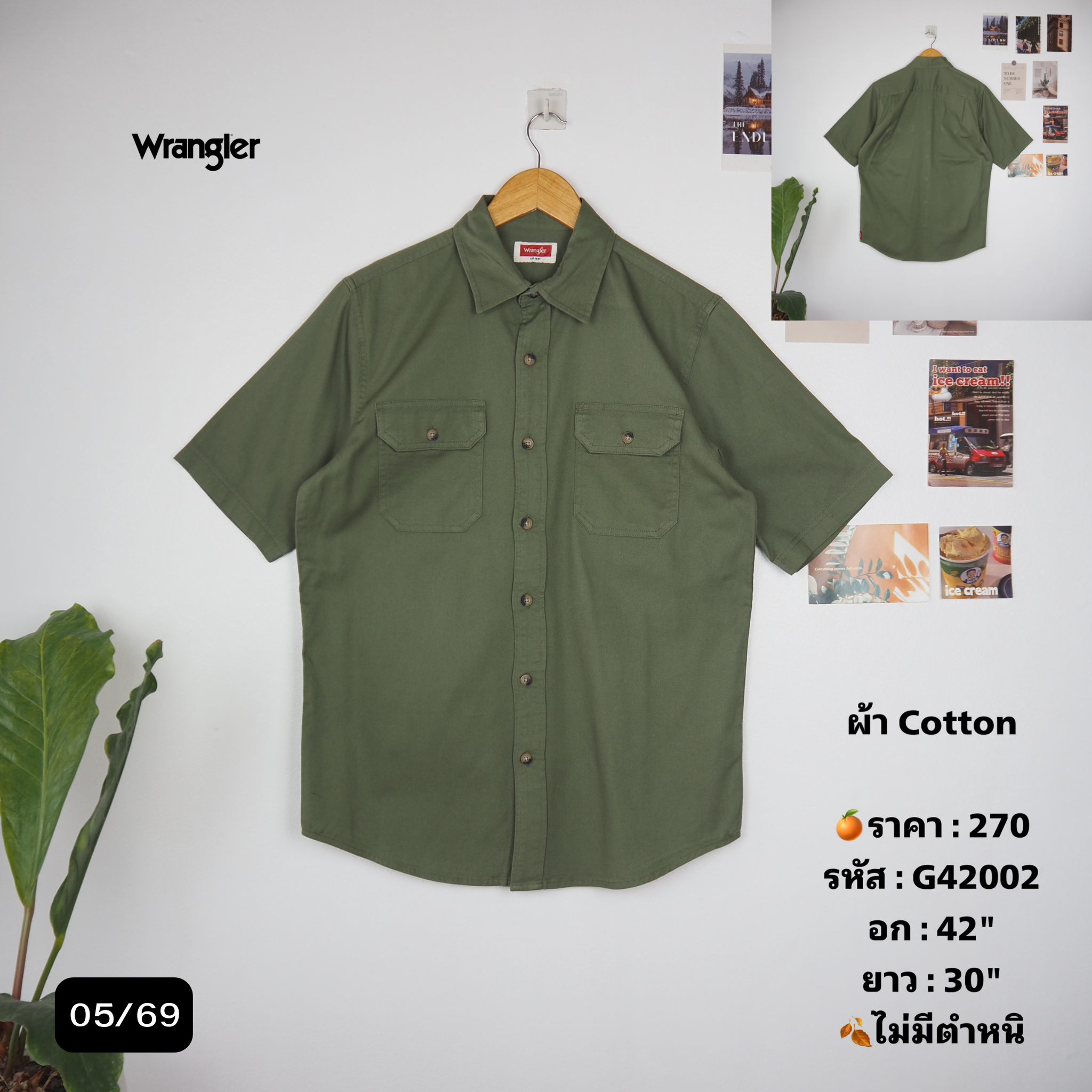 G42002