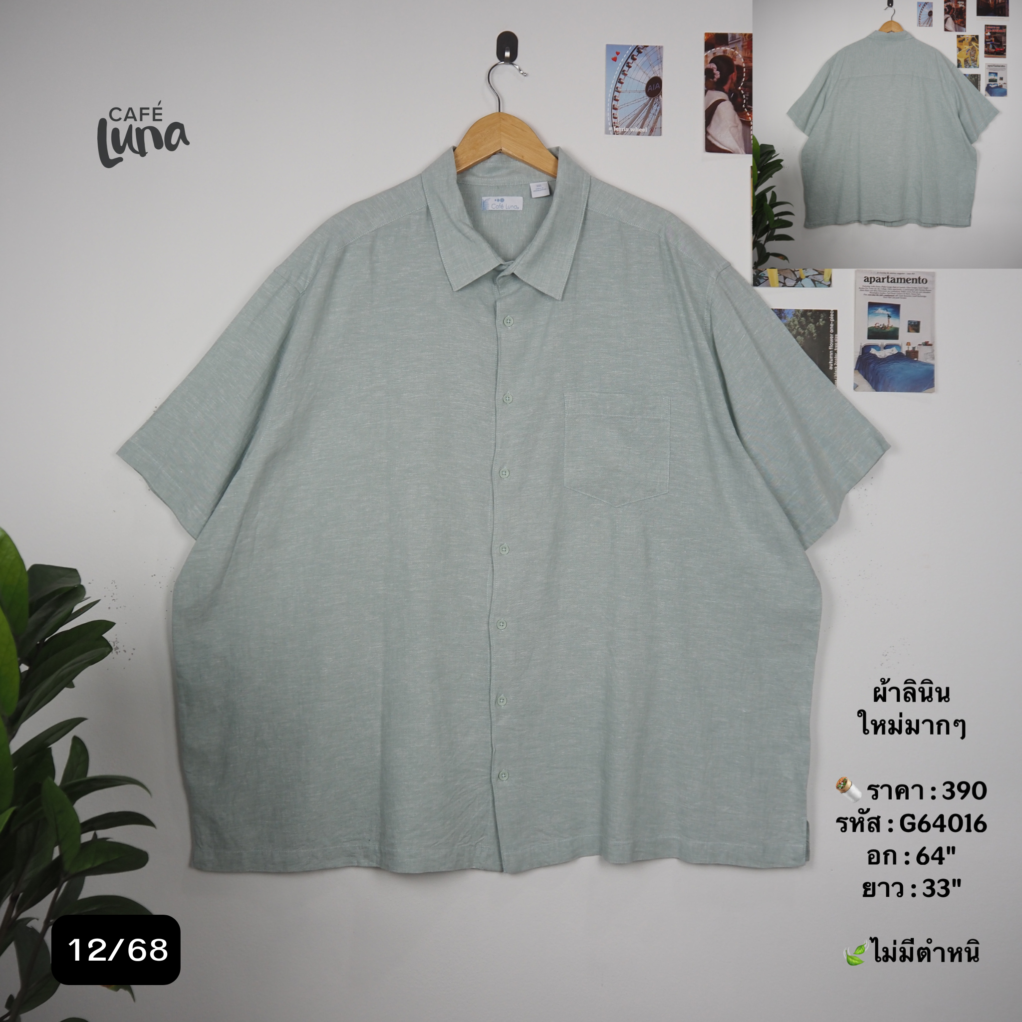 G64016