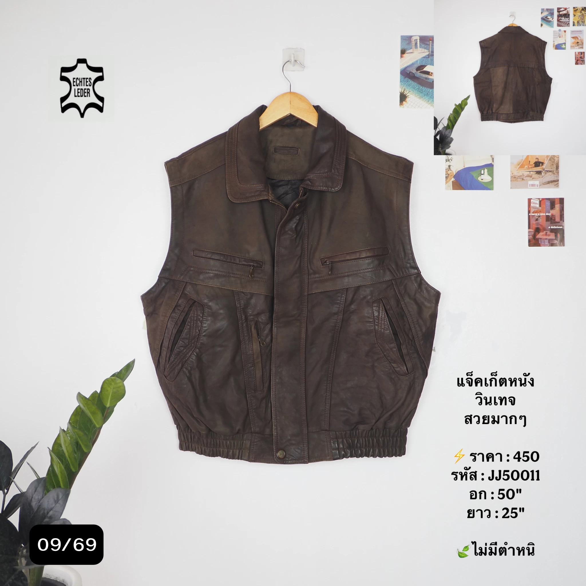 JJ50011