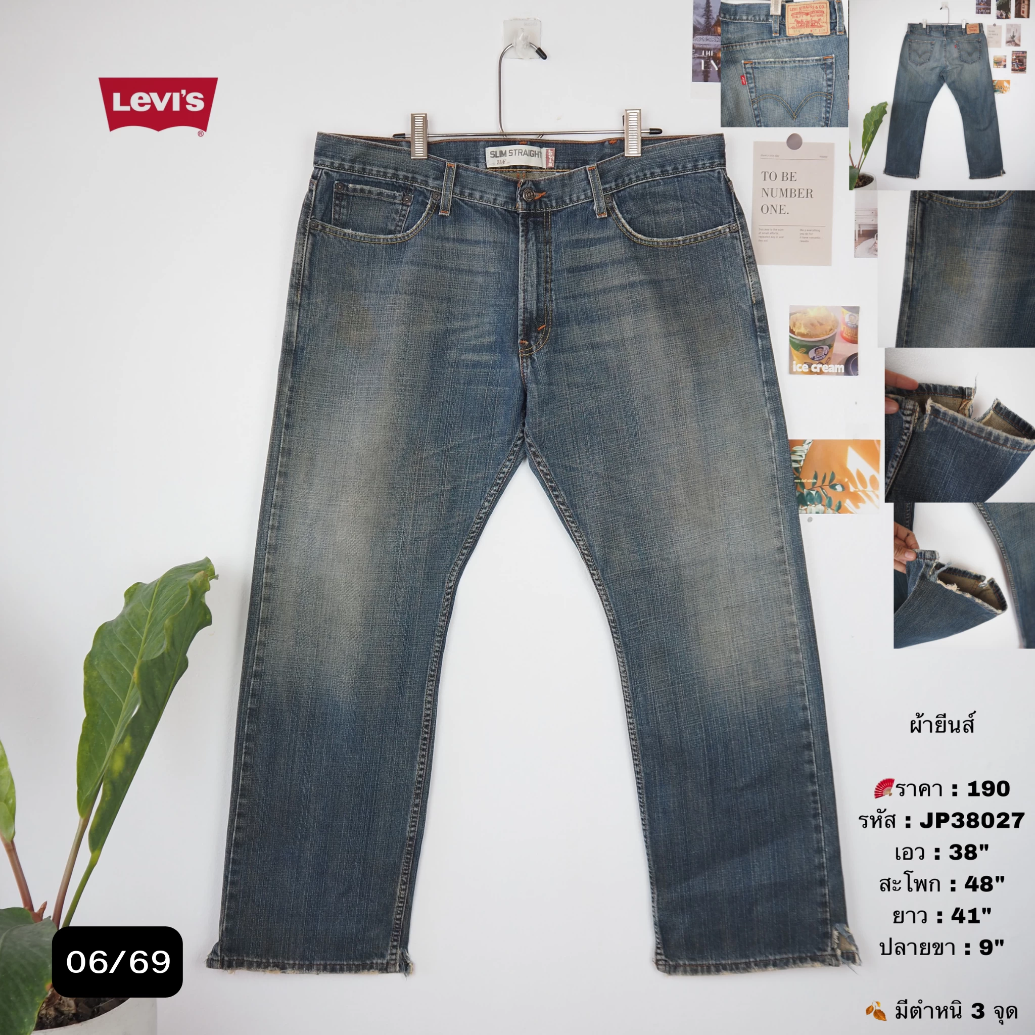 JP38027