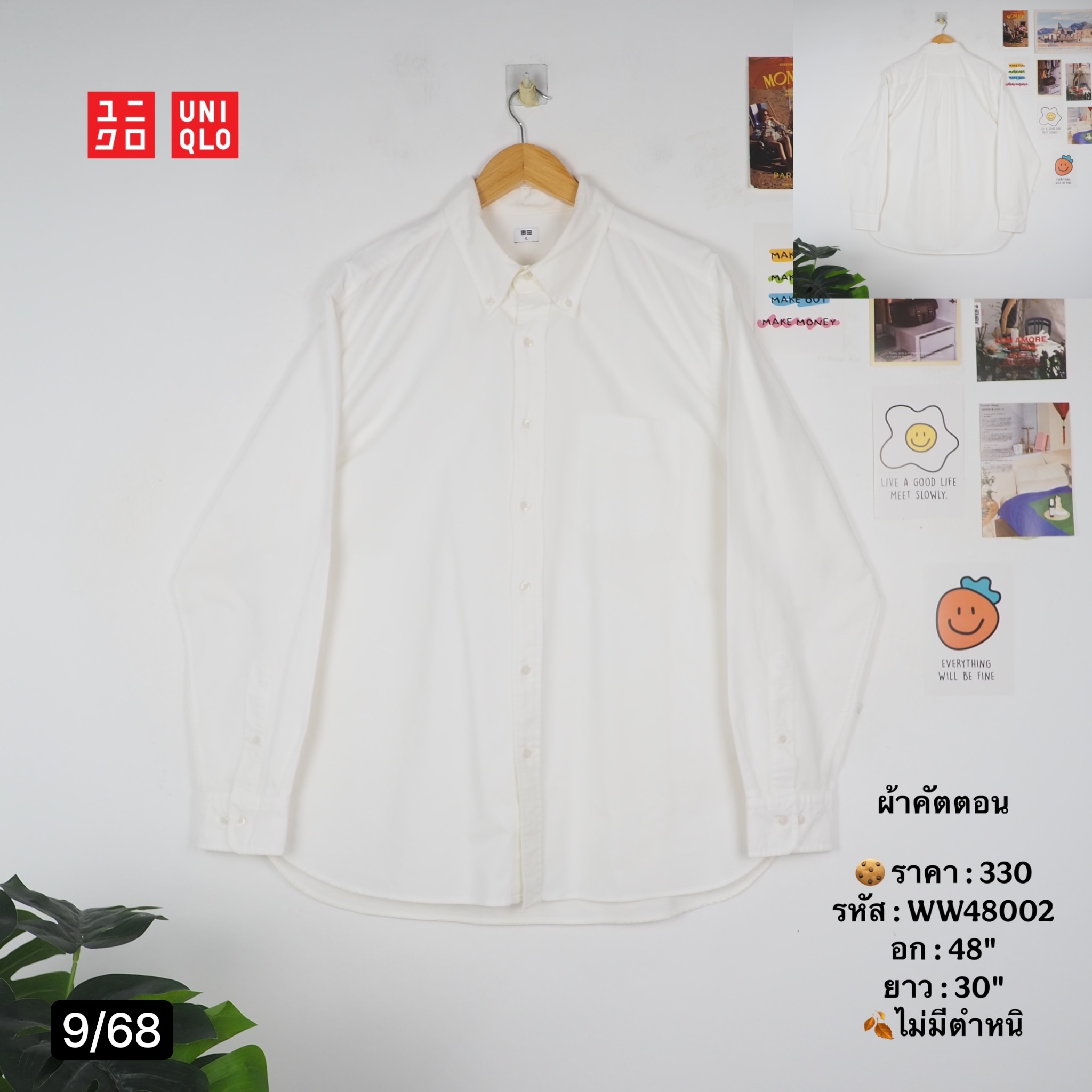 WW48002