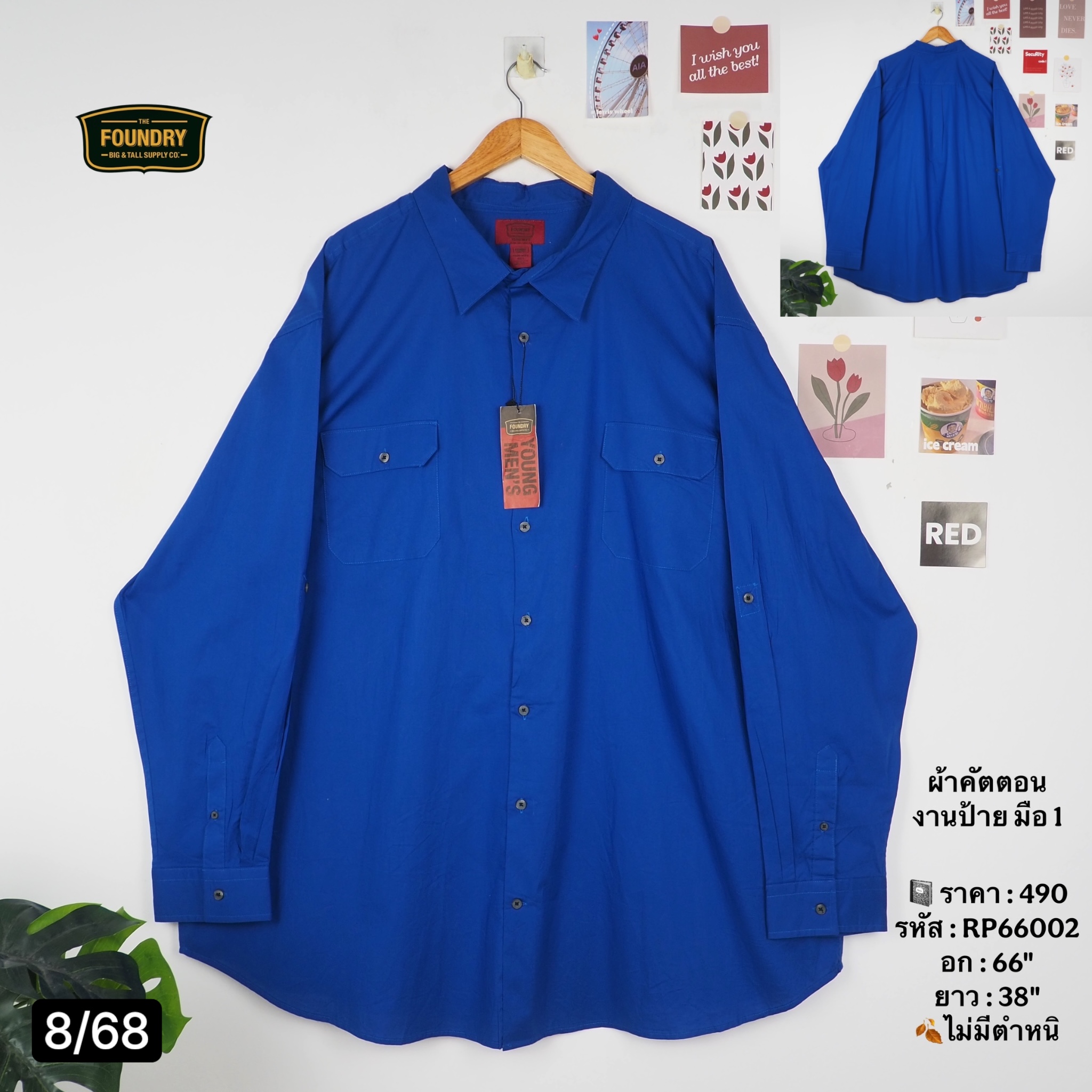 RP66002