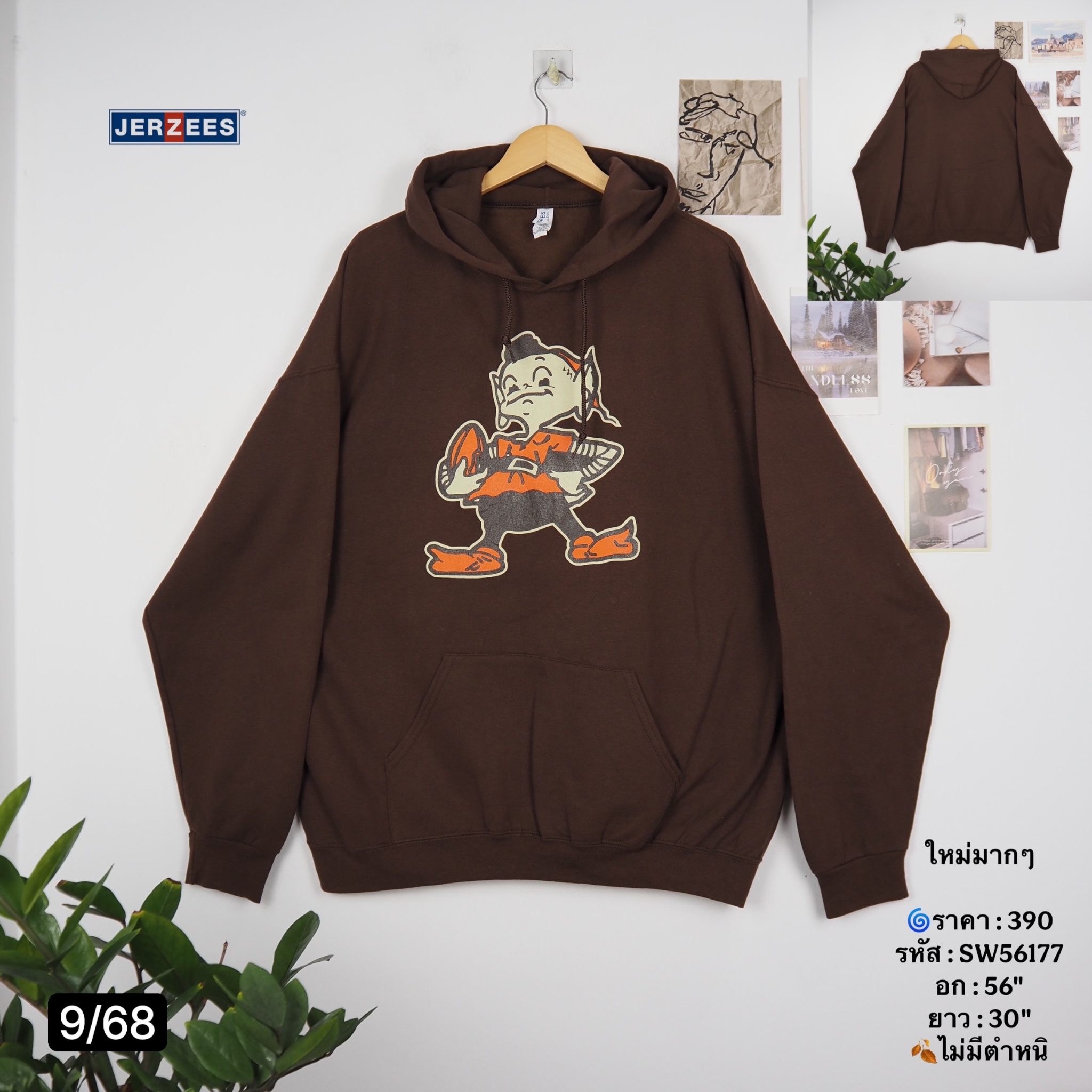 SW56177