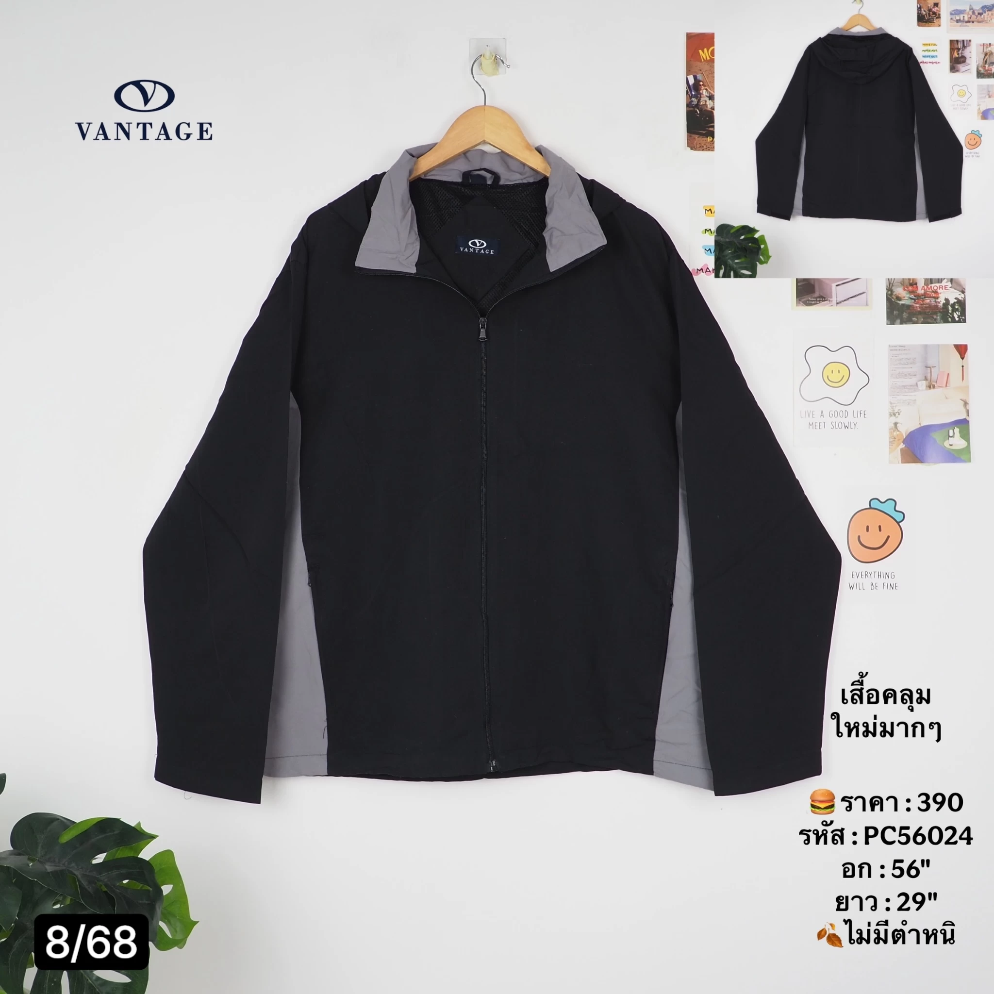 PC56024