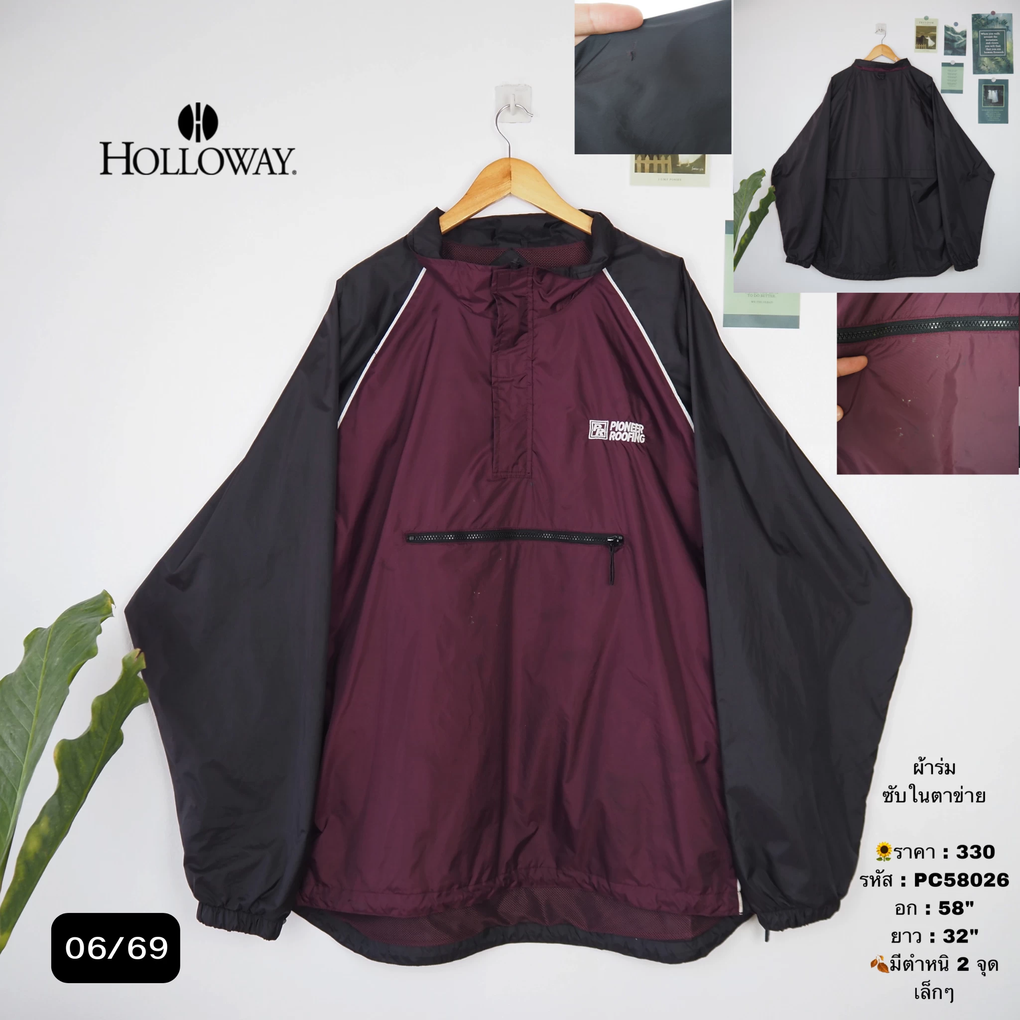 PC58026