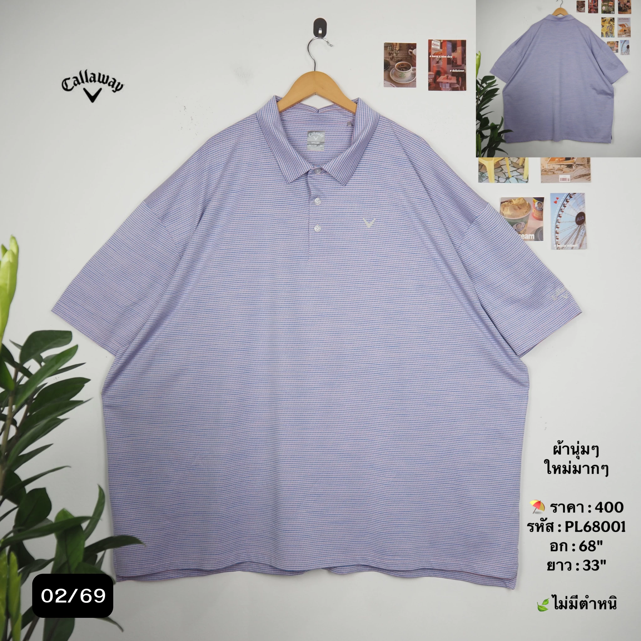 PL68001
