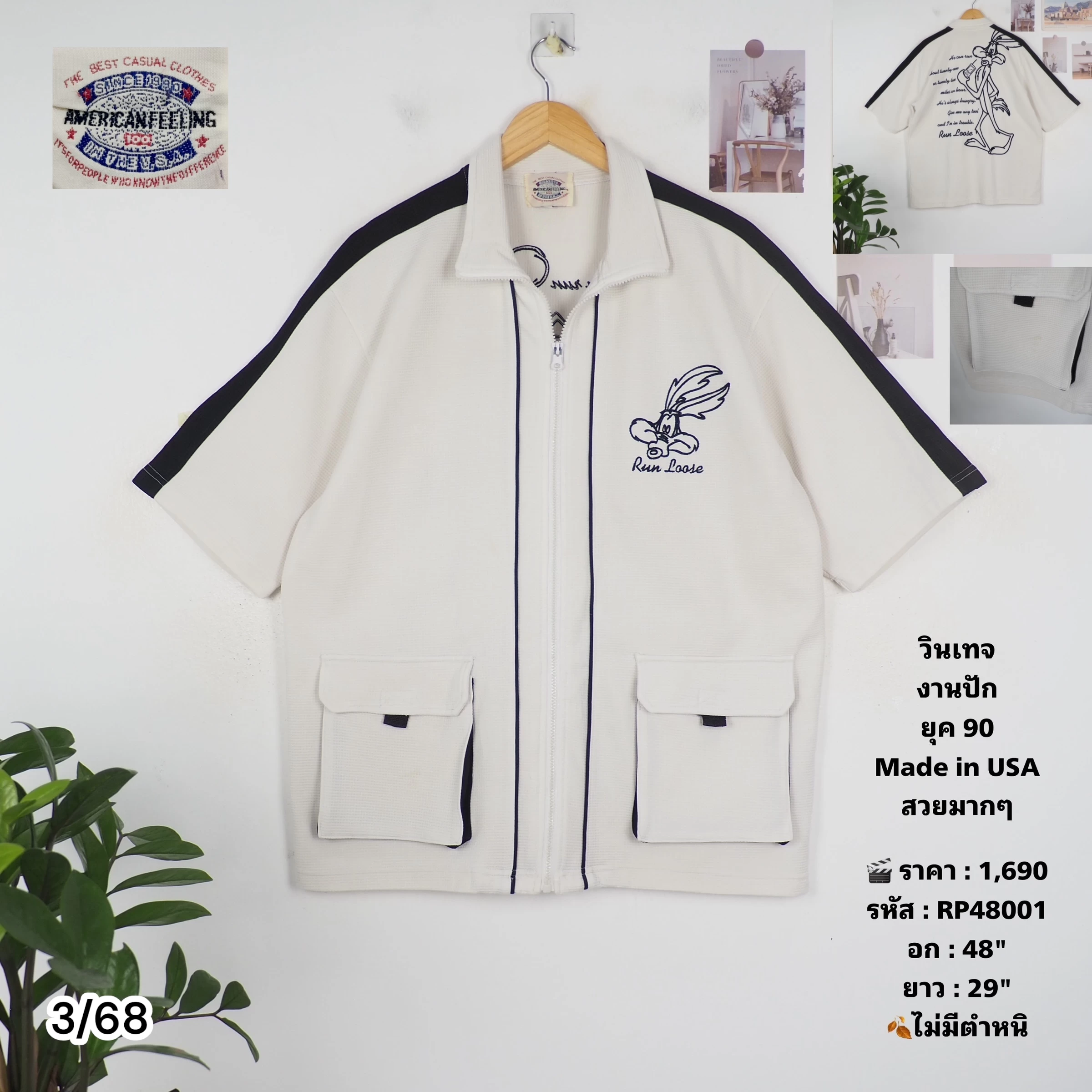 RP48001