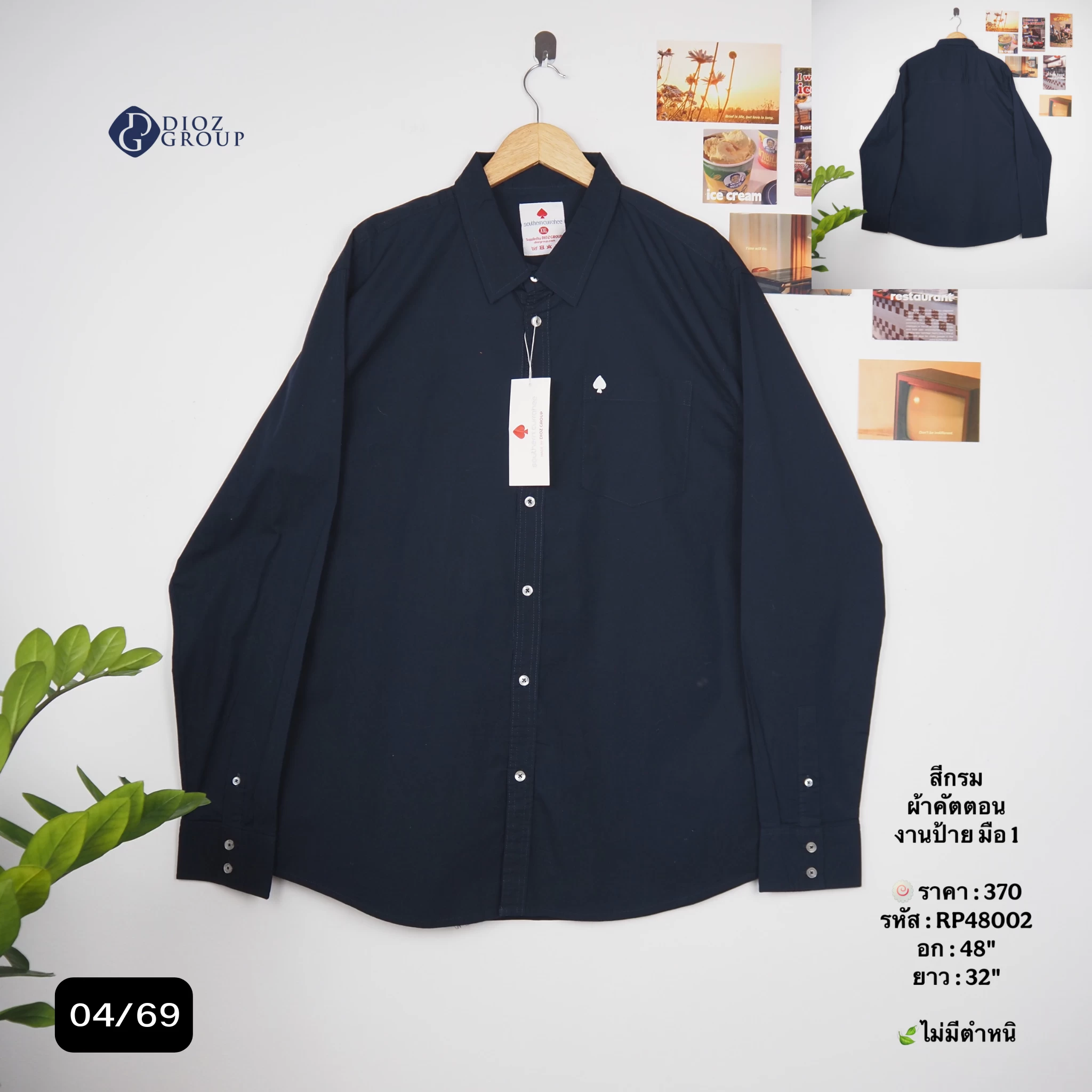 RP48002