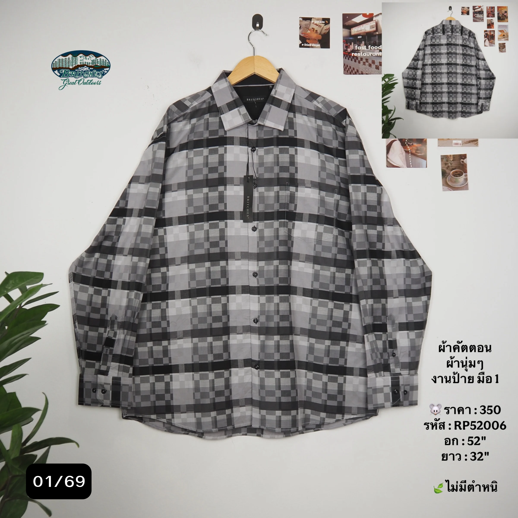 RP52006