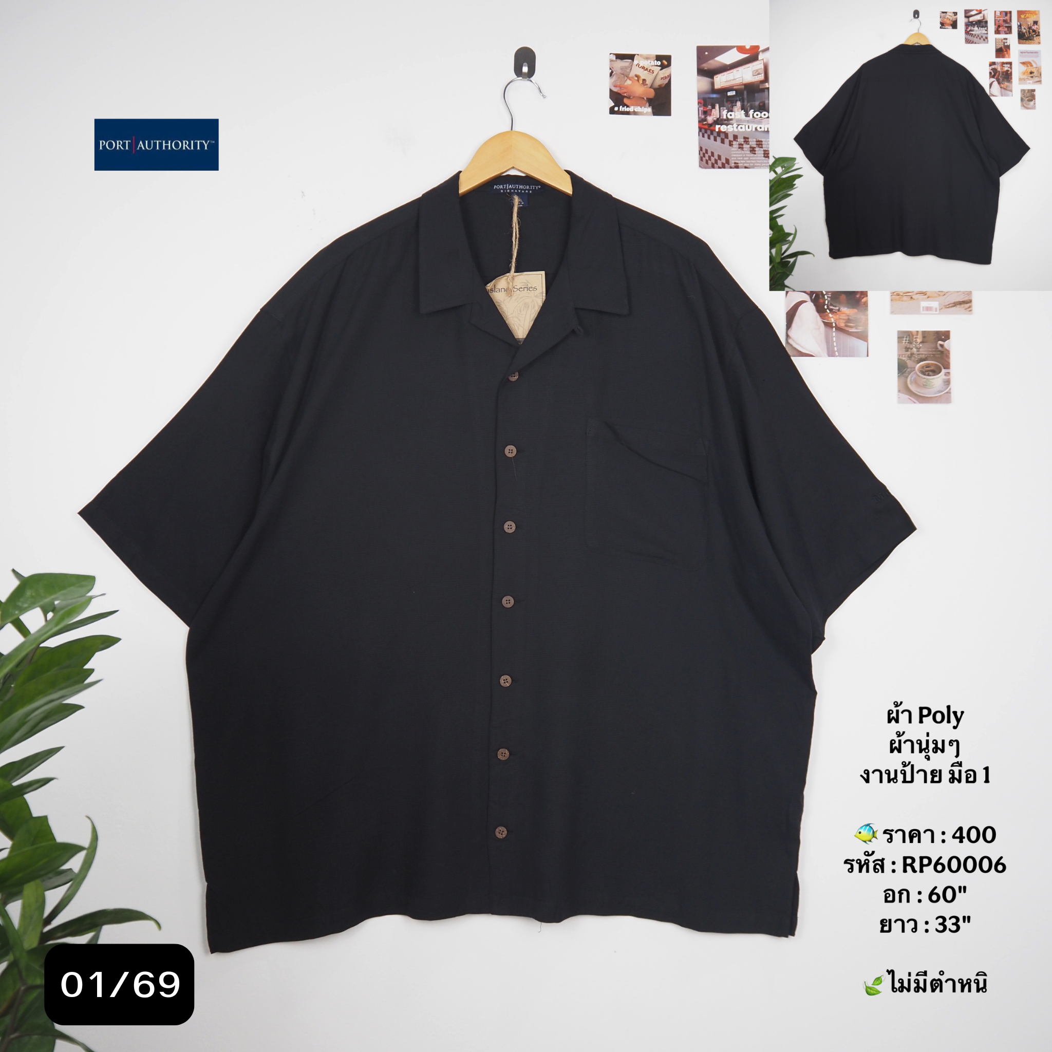 RP60006