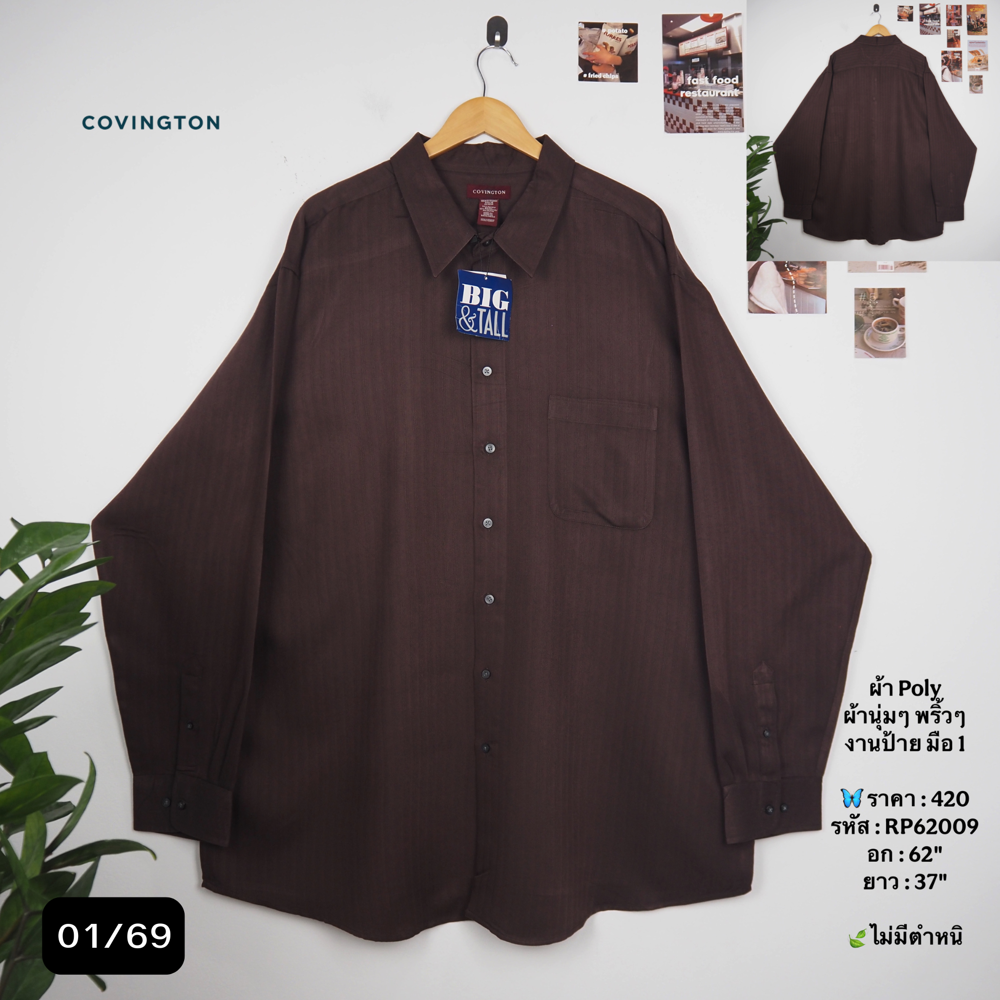 RP62009