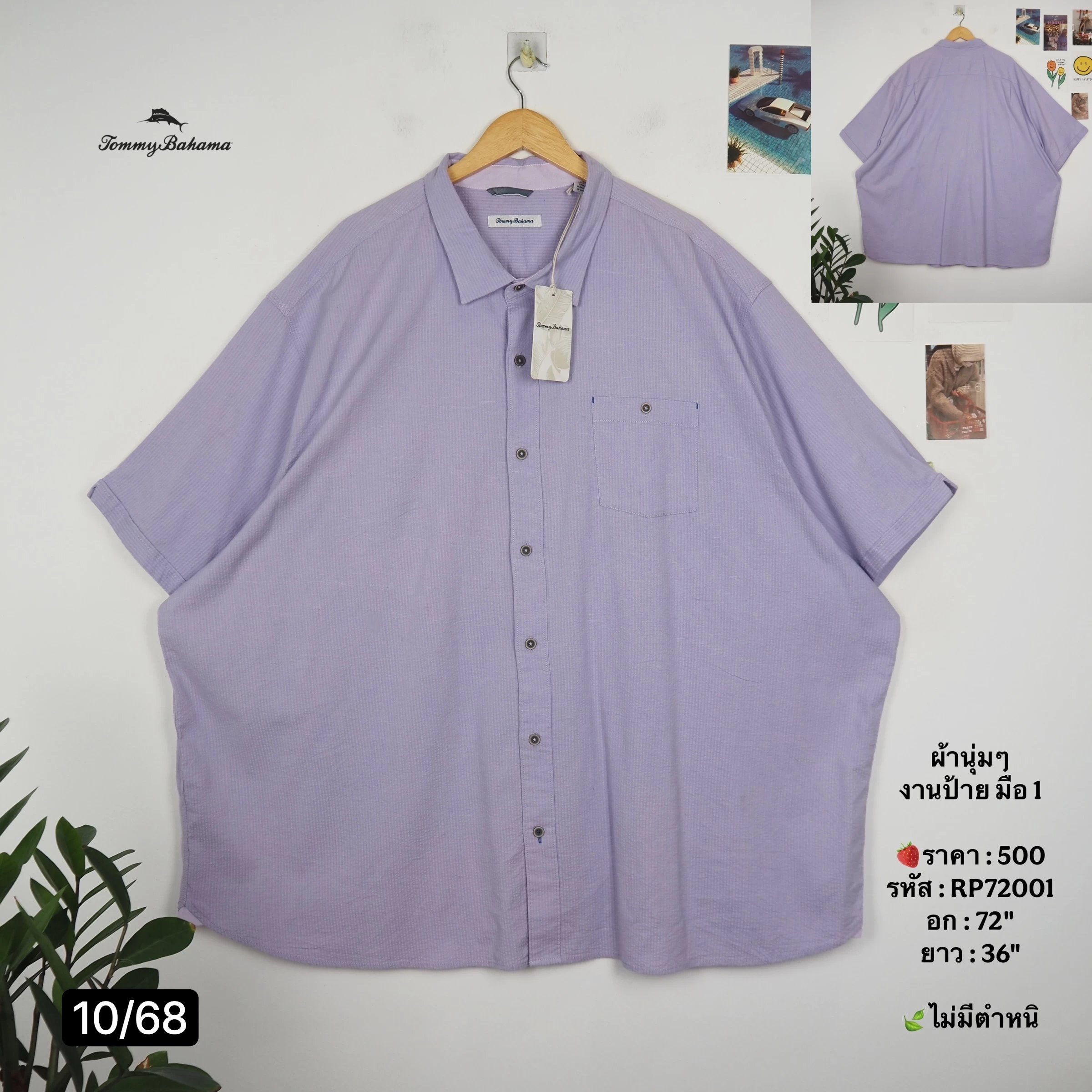 RP72001