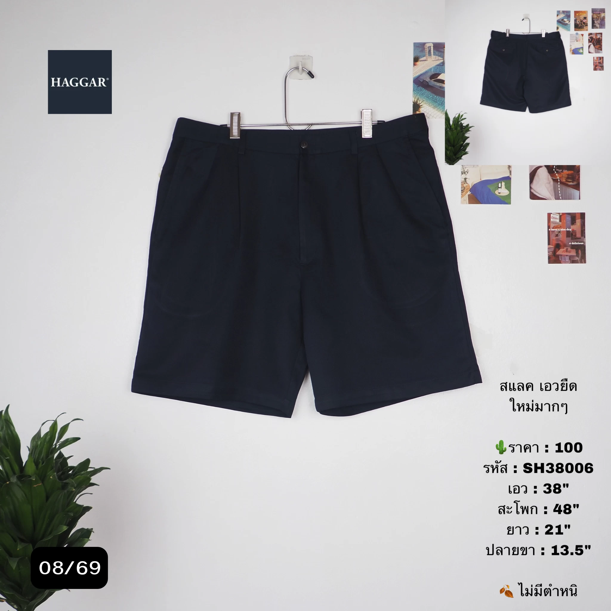 SH38006