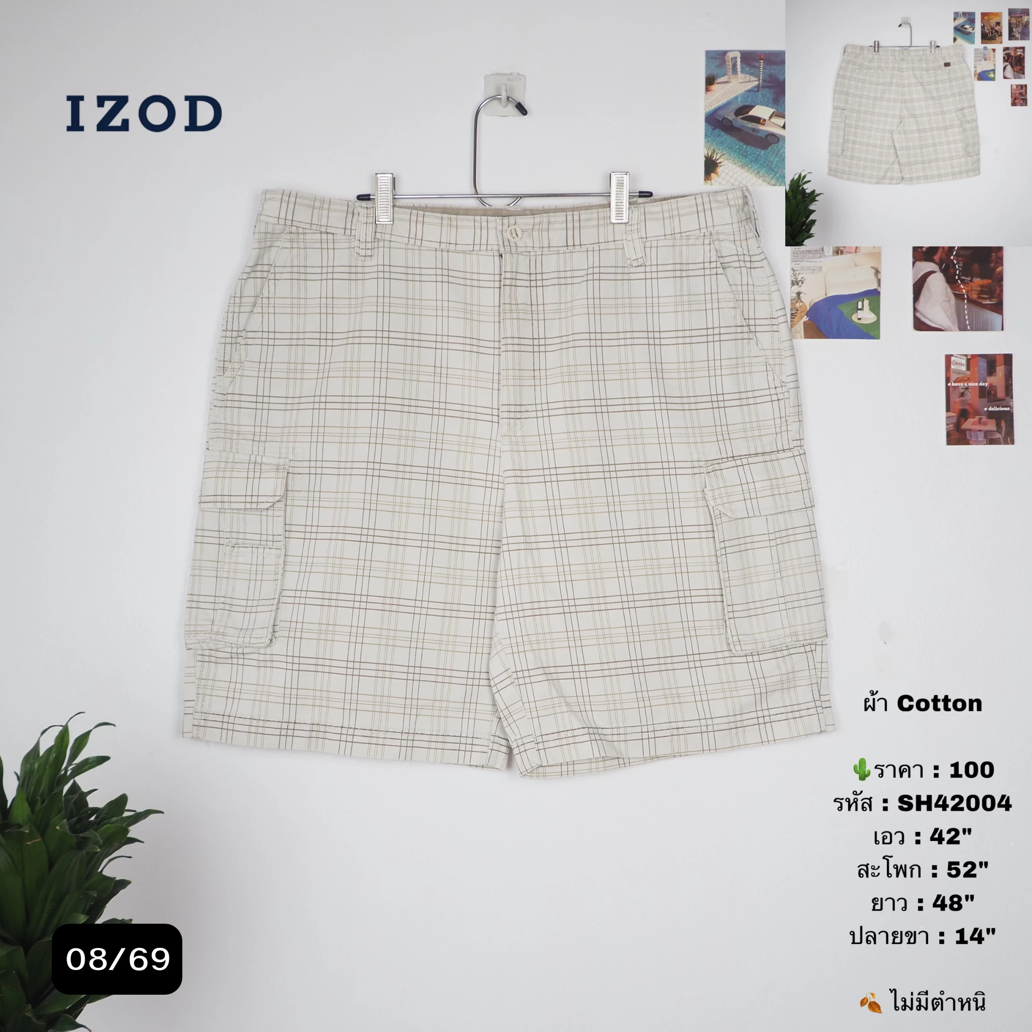 SH42004