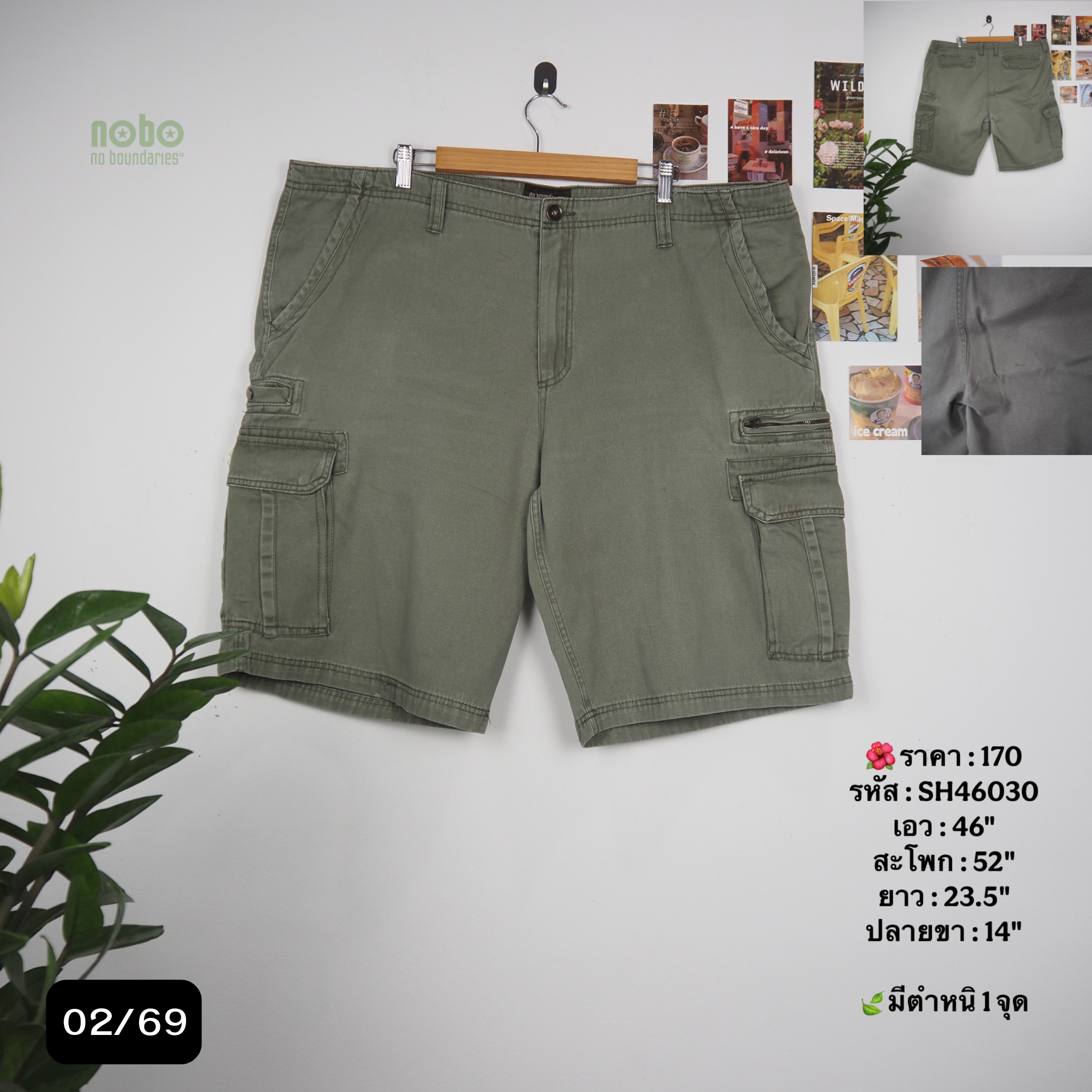 SH46030