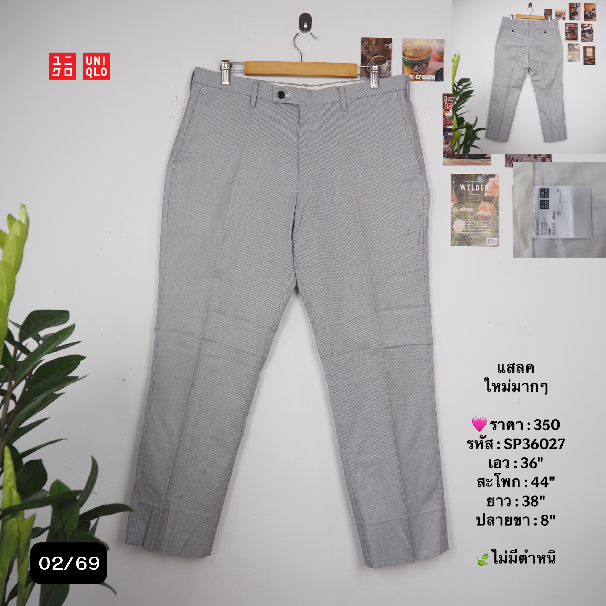SP36027