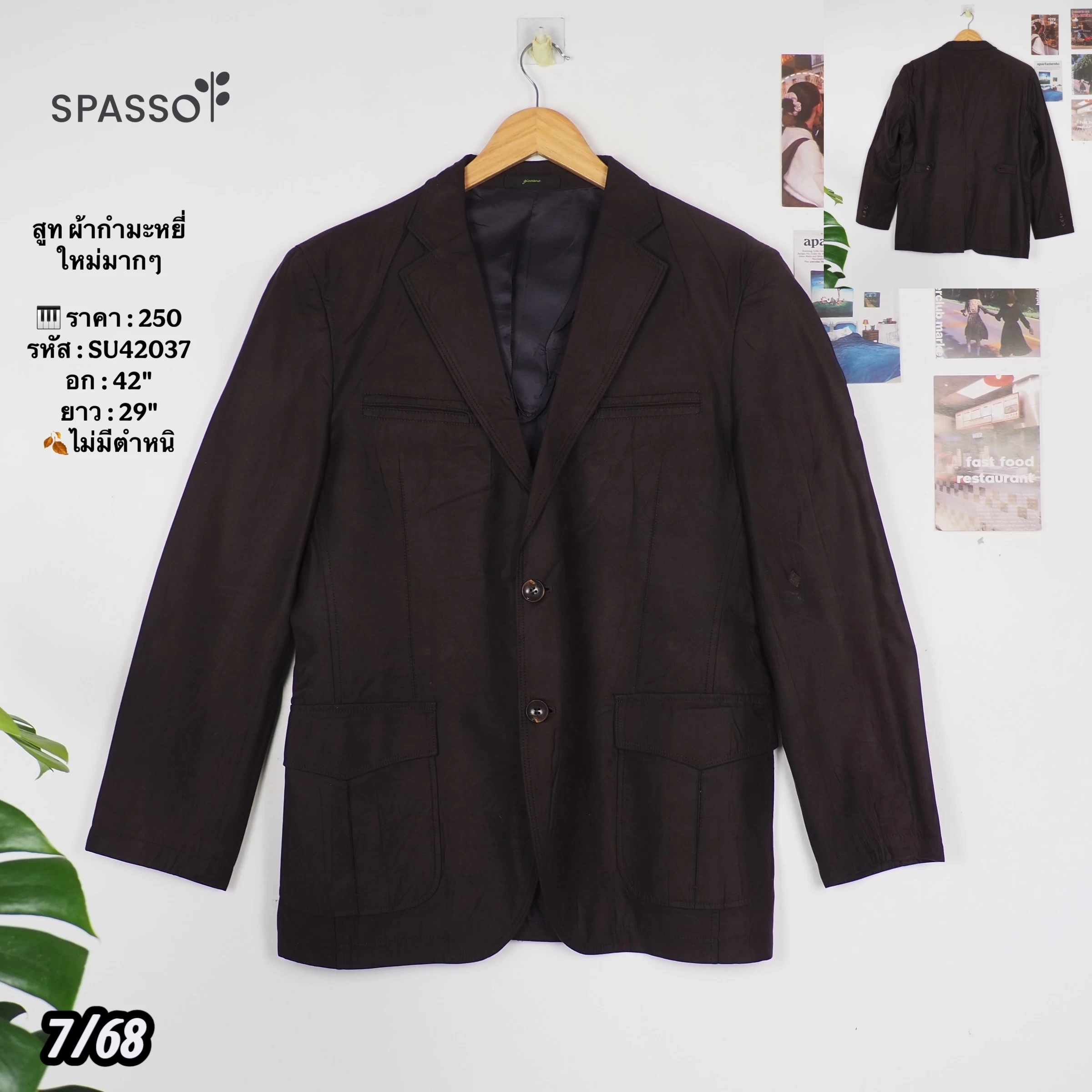 SU42037