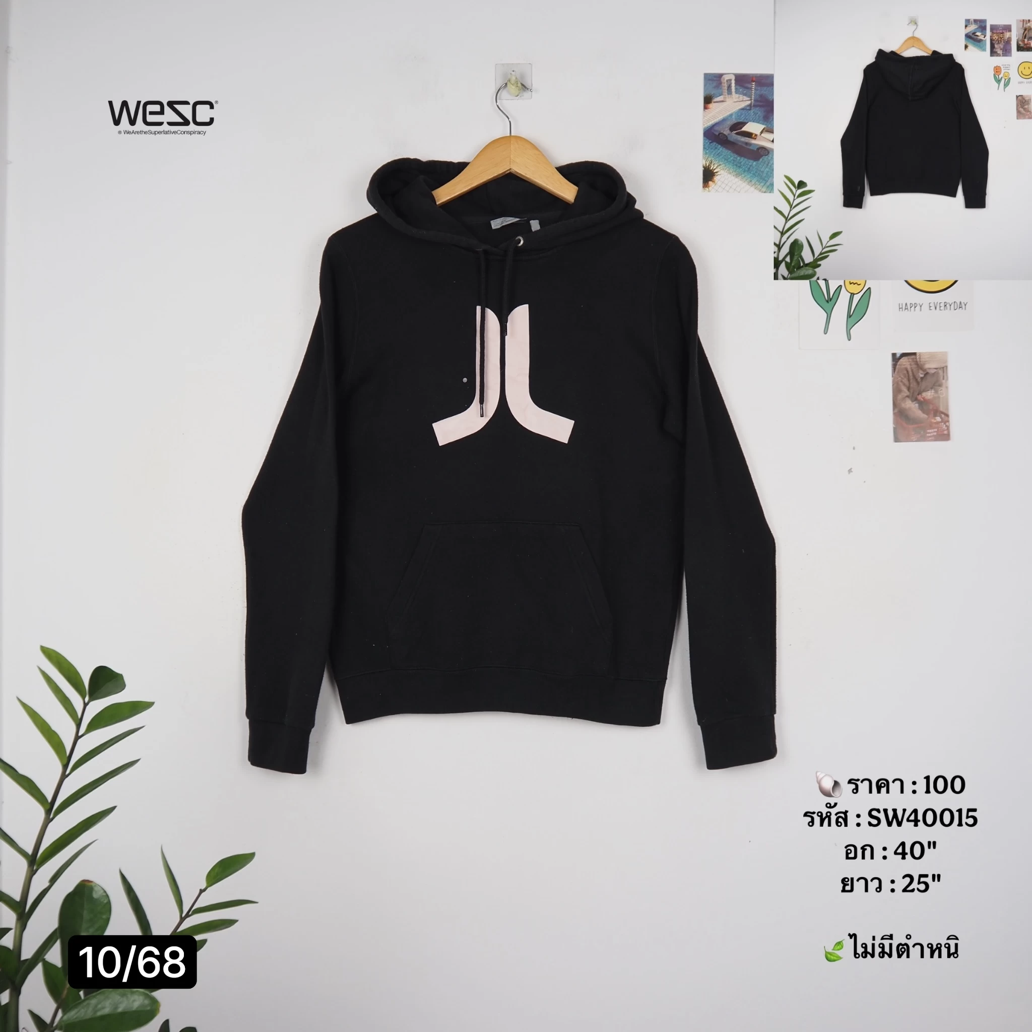 SW40015