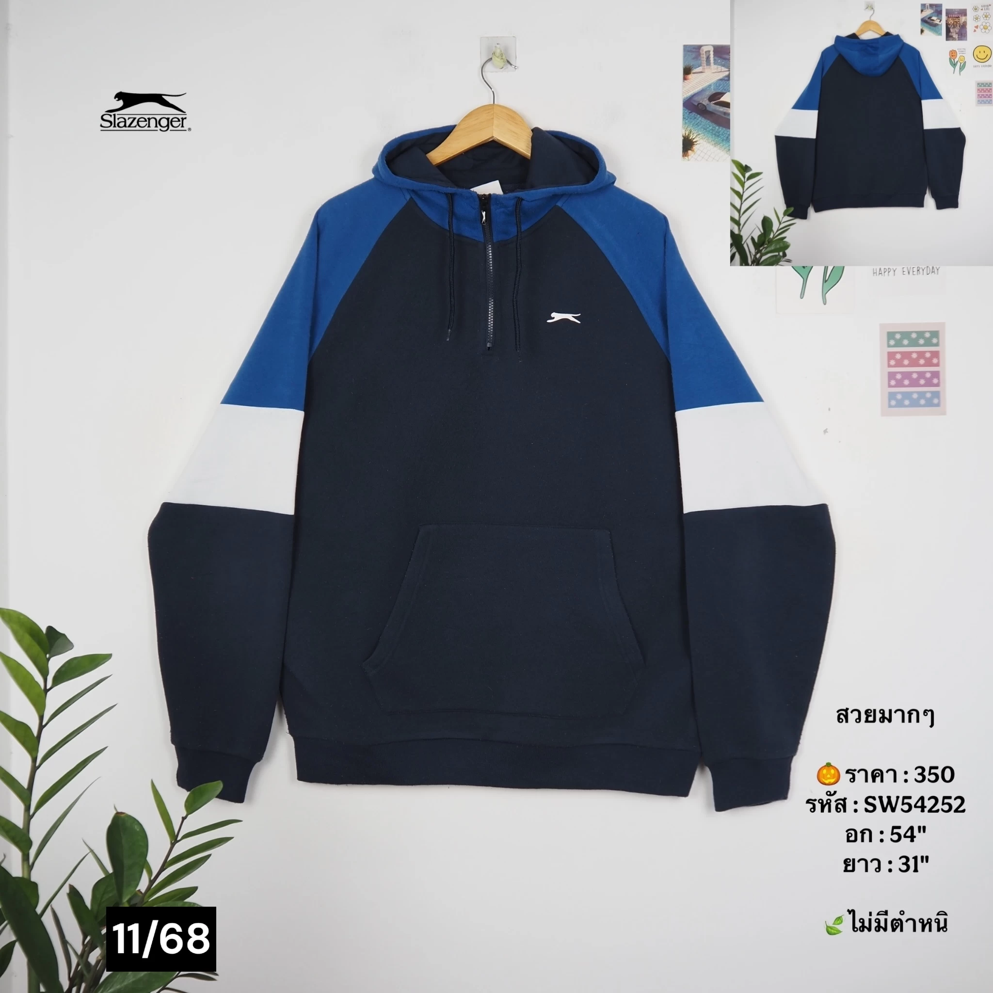 SW54252