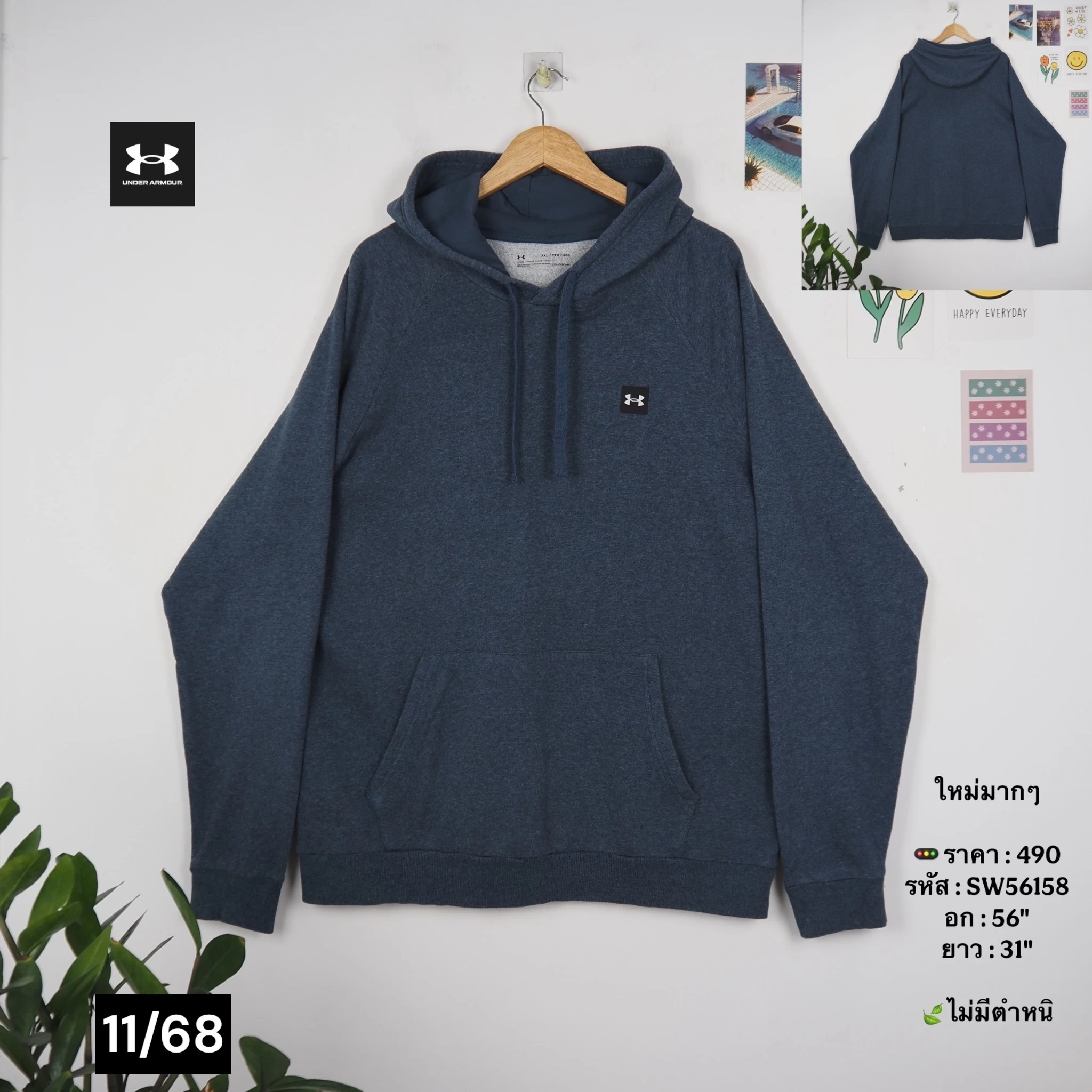 SW56158