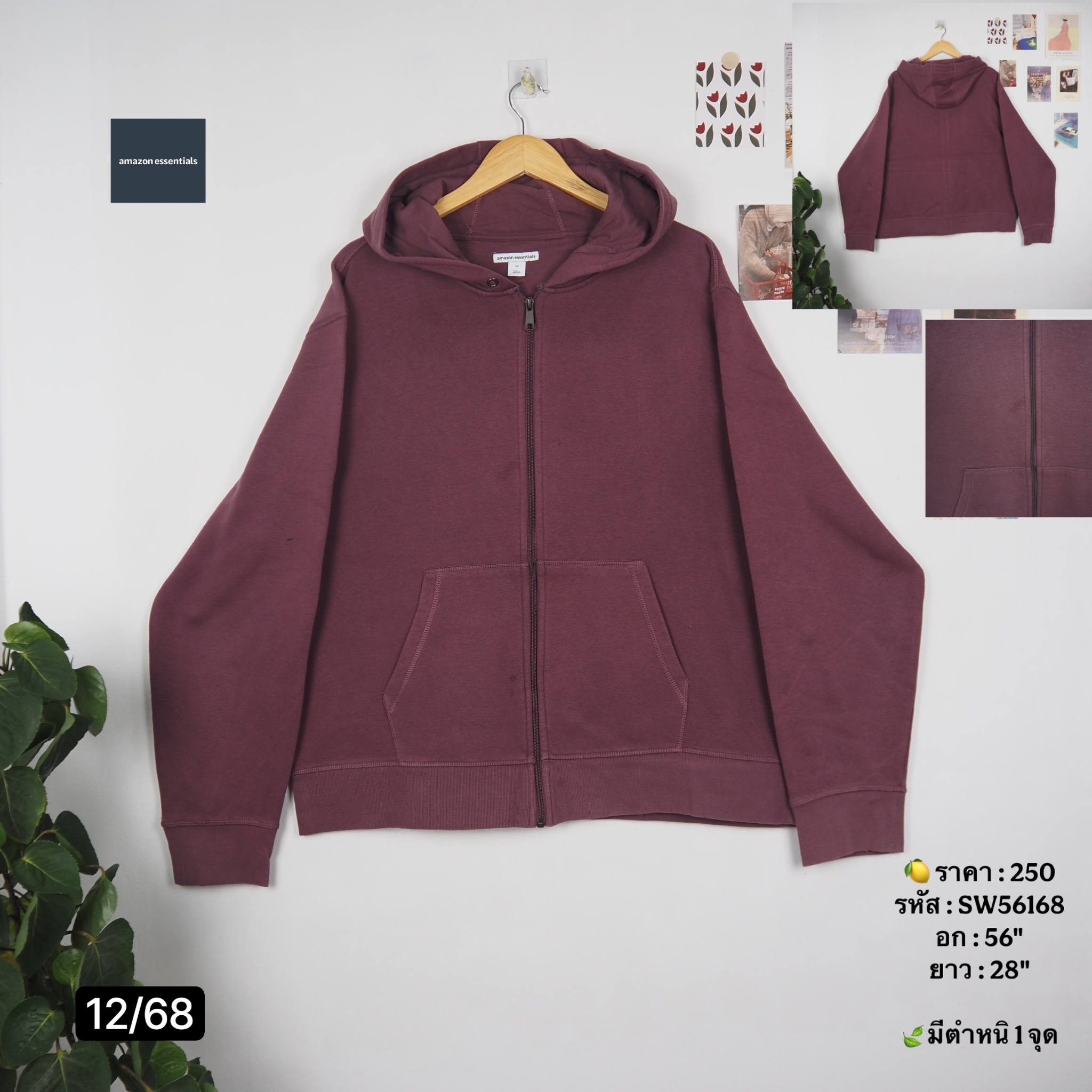 SW56168