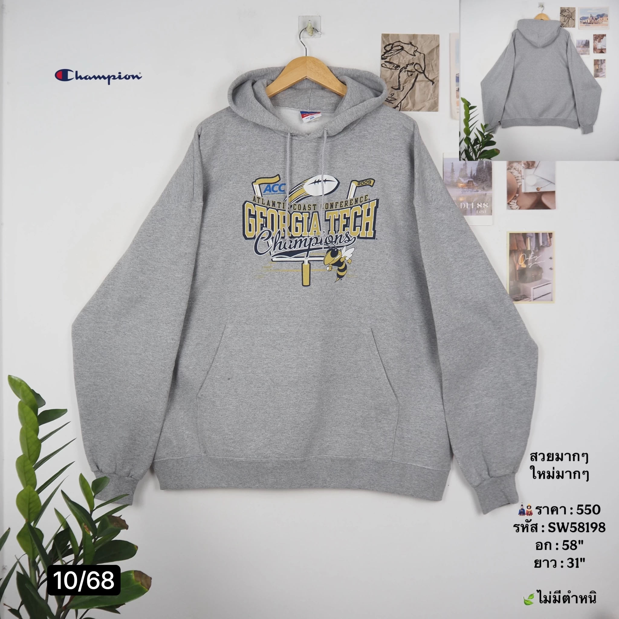 SW58198