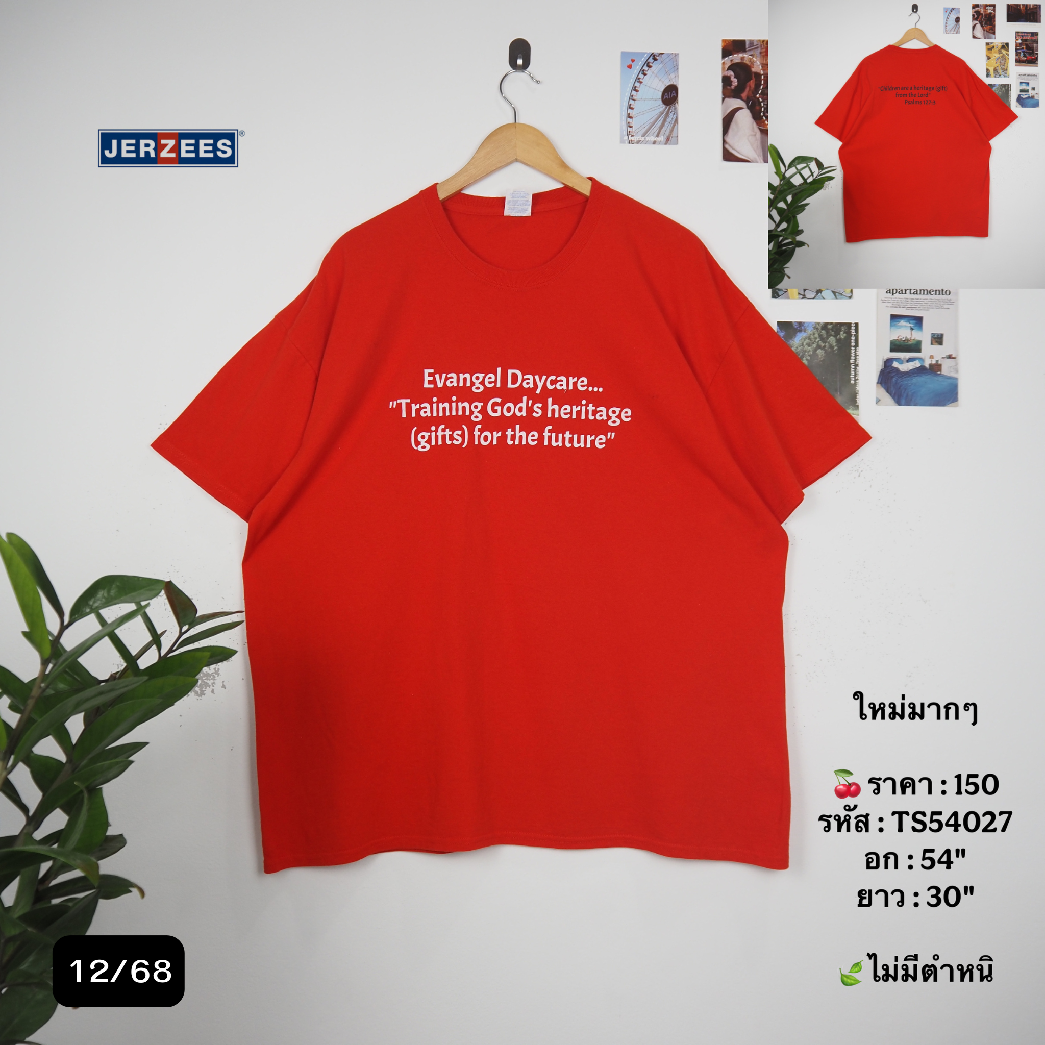 TS54027