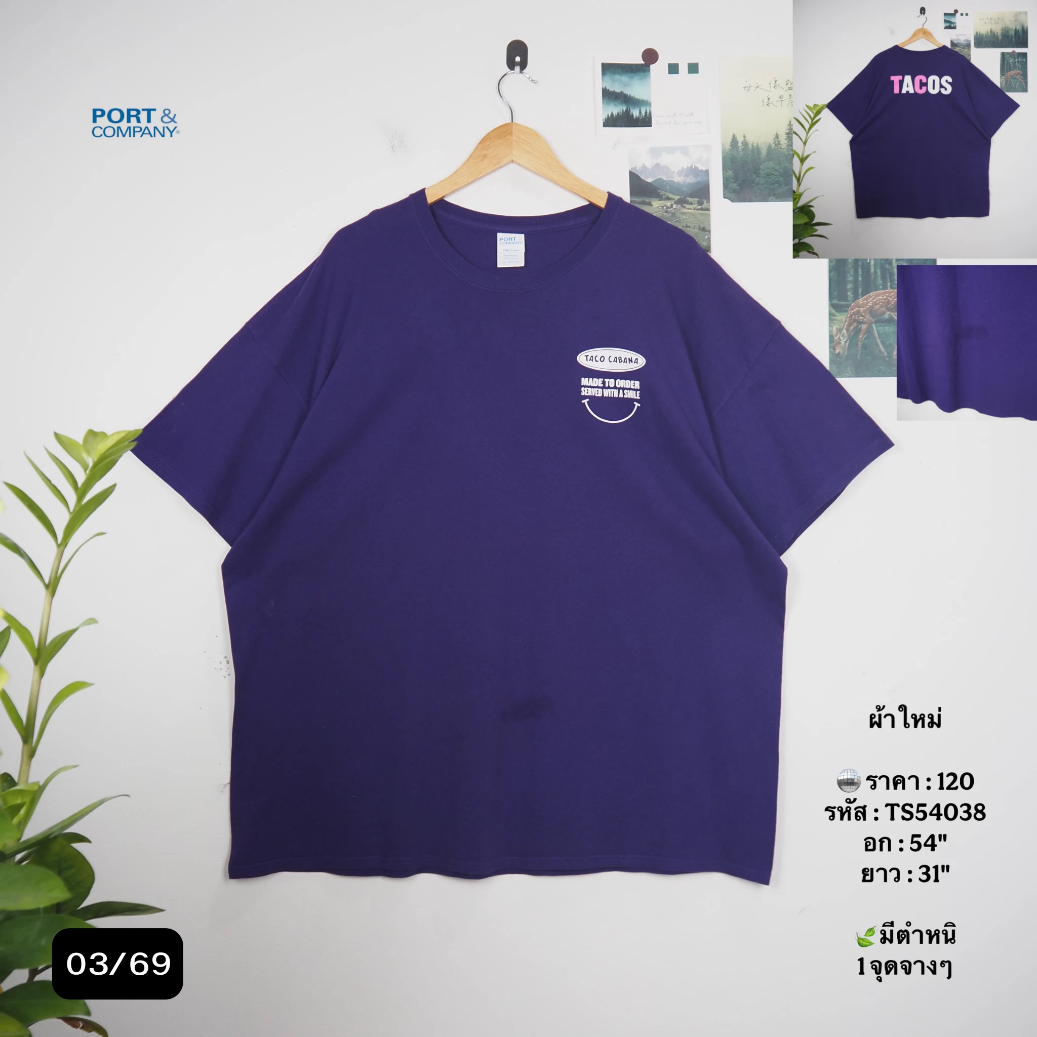 TS54038