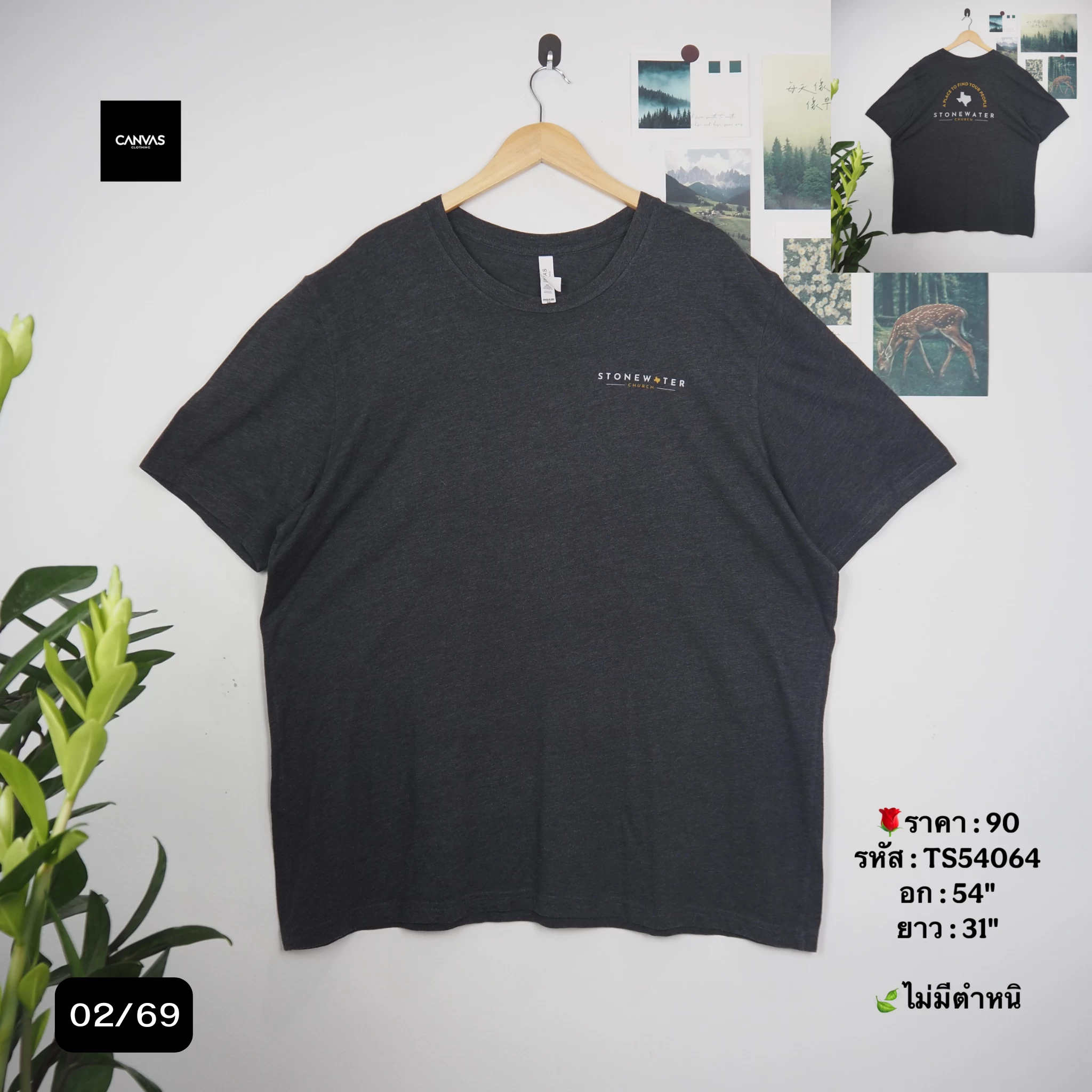 TS54064