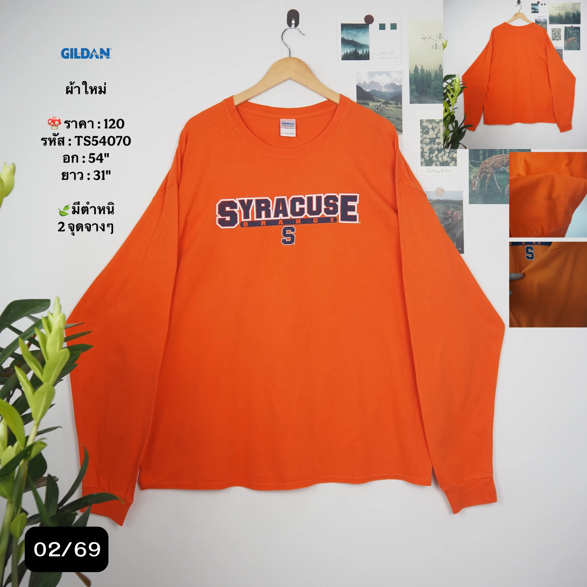 TS54070