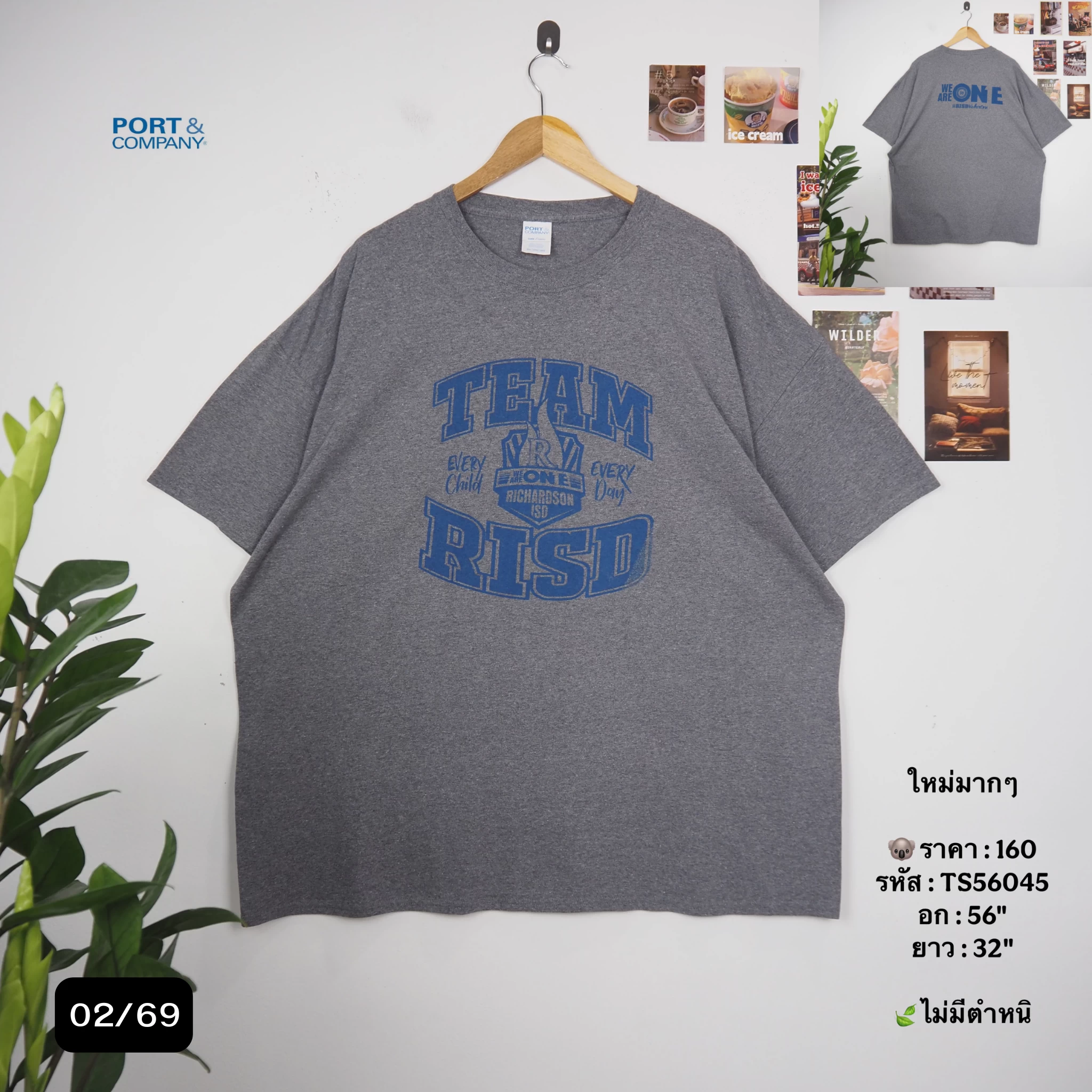 TS56045