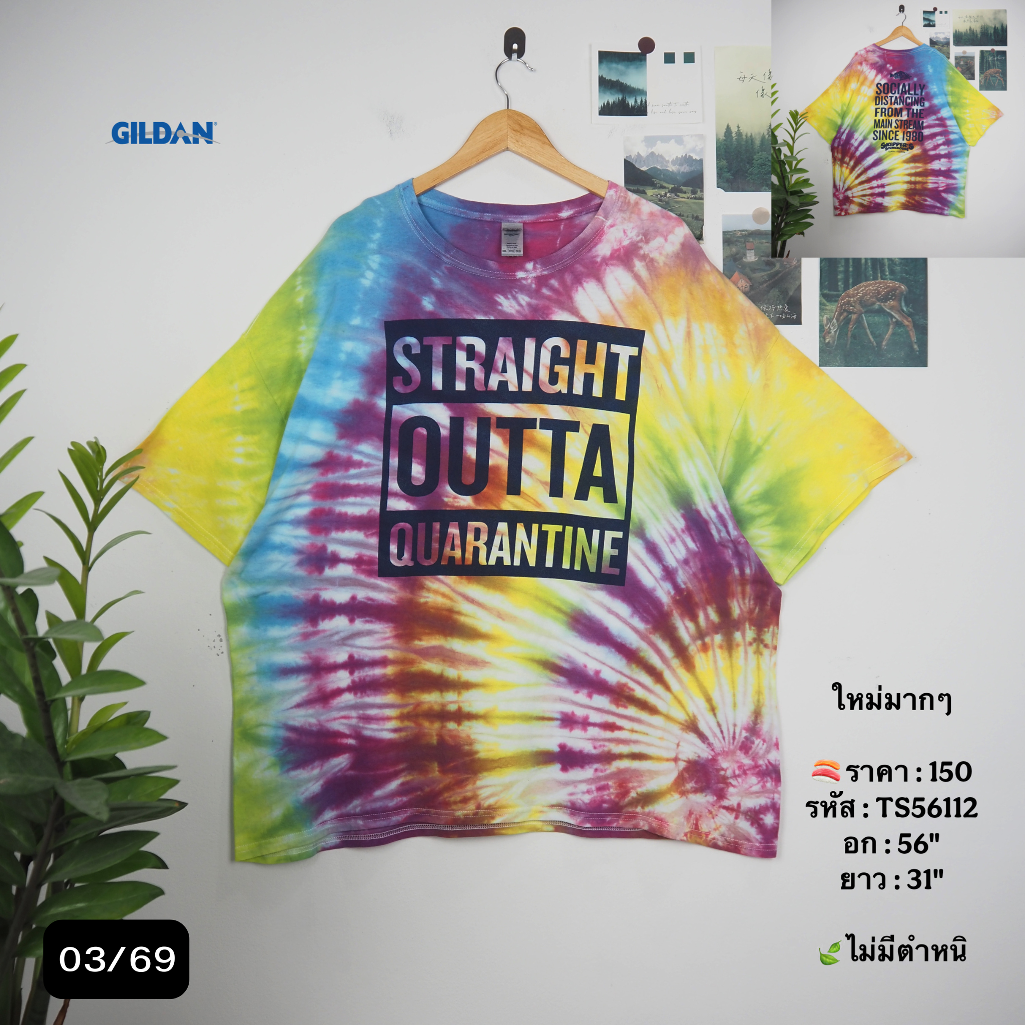 TS56112